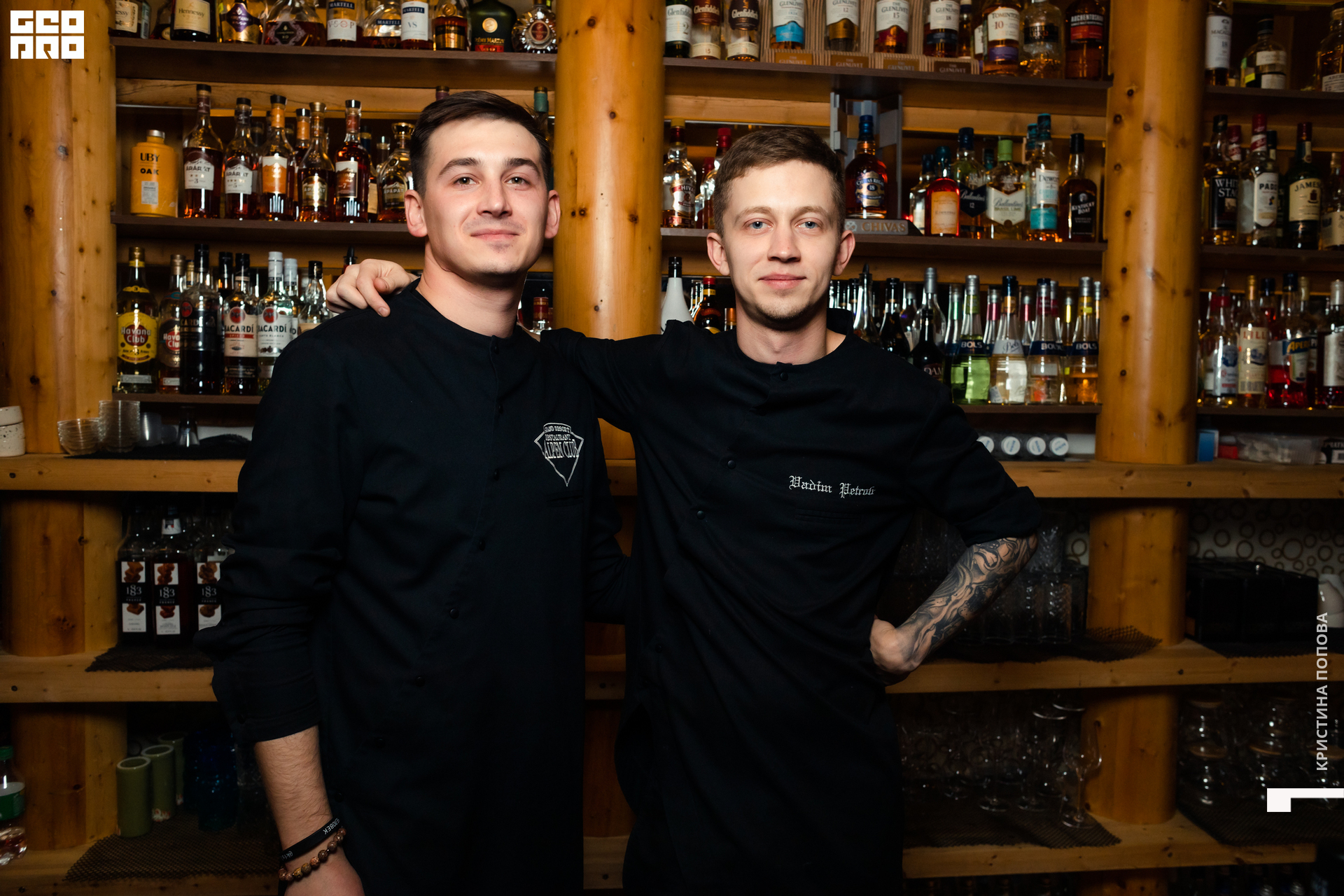 Альпен 23.12.2022-138.jpg