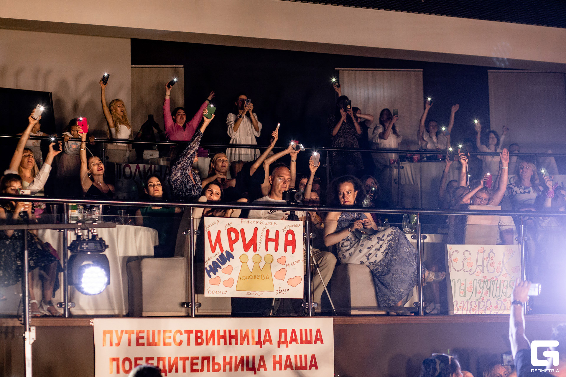 ты уникальная_0252.jpg