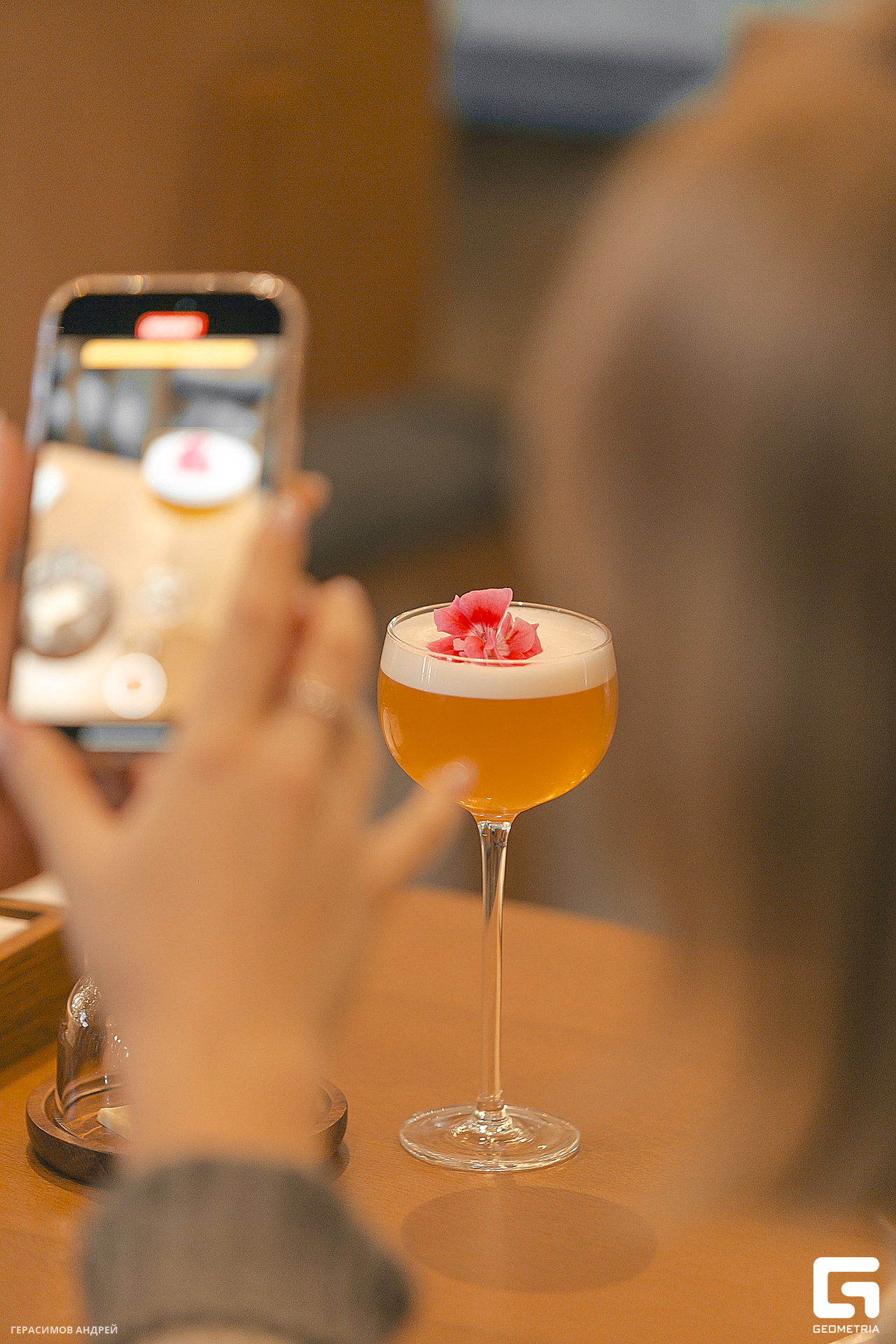 017Черноморские гады 01. 03.jpg