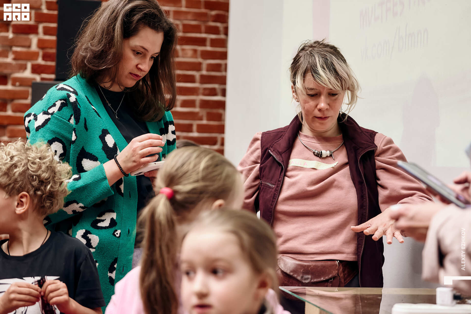 Арсенал 67.jpg