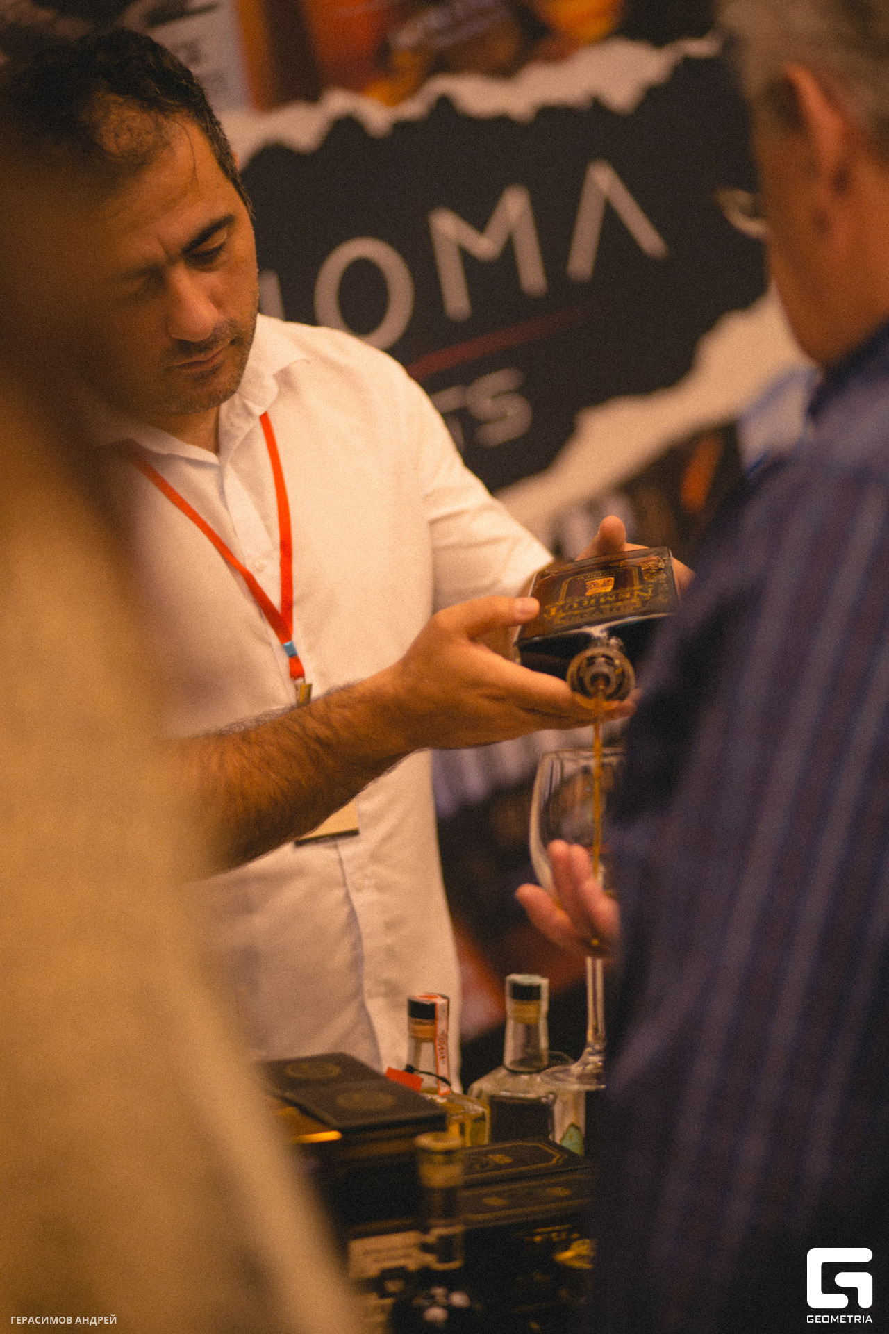 037 Алкотека 28.10.jpg