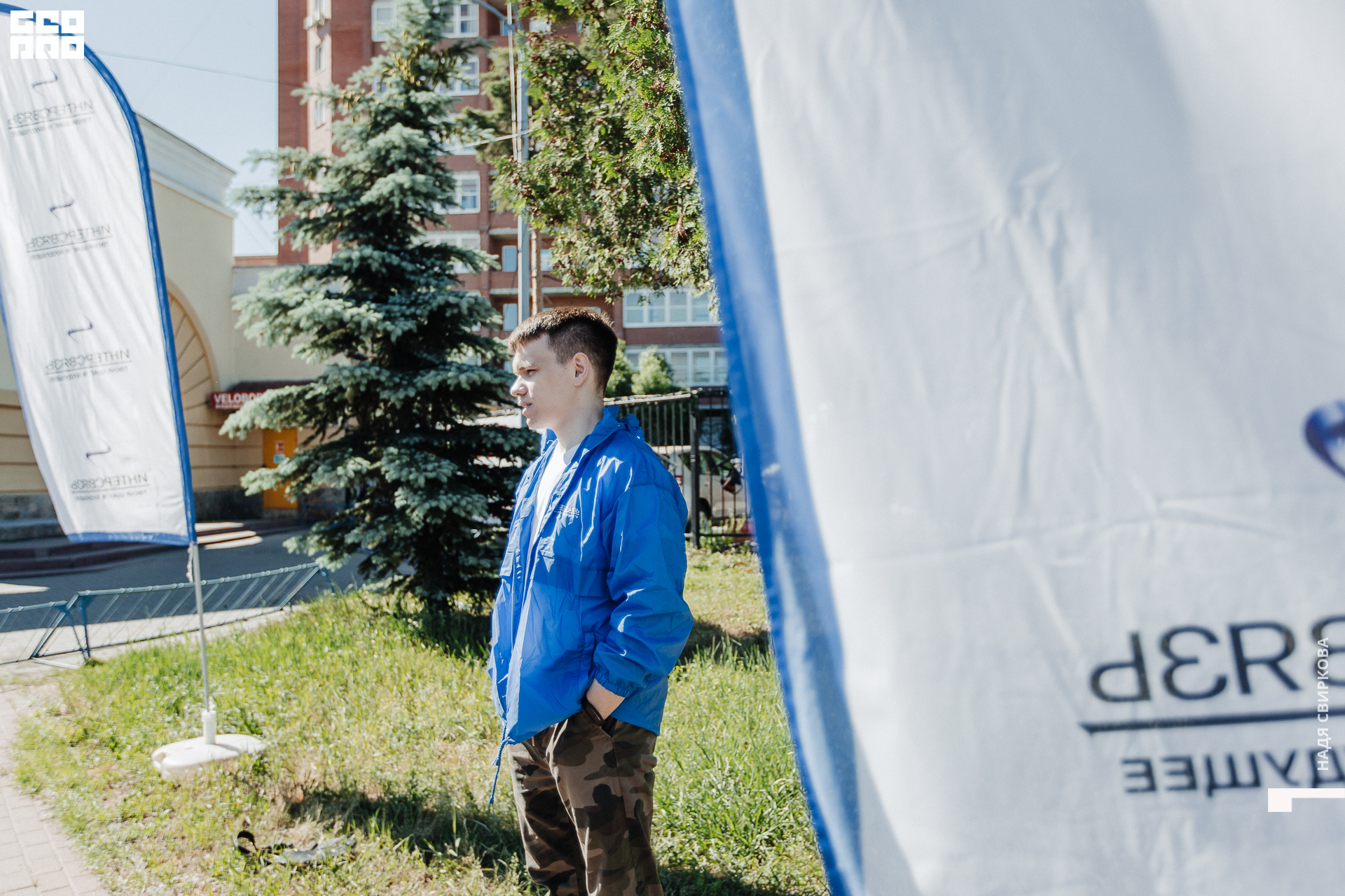 049_2021-06-05 09-53-19 ISAEVA.jpg