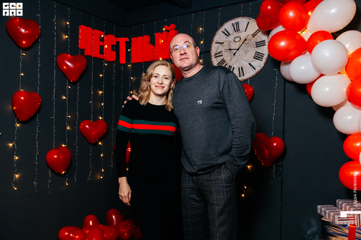 Valentine's party 9