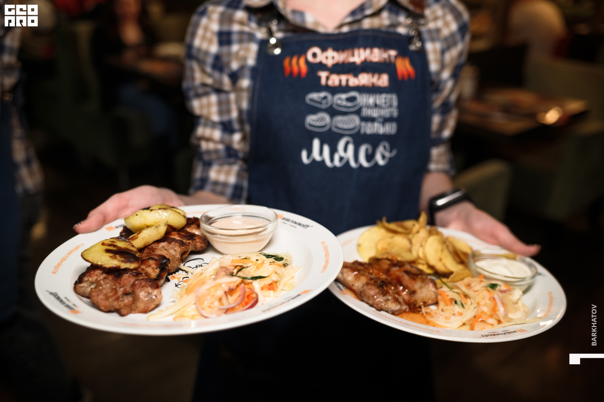 005 14.02.2022 19.16 @mibiyl (0150).jpg