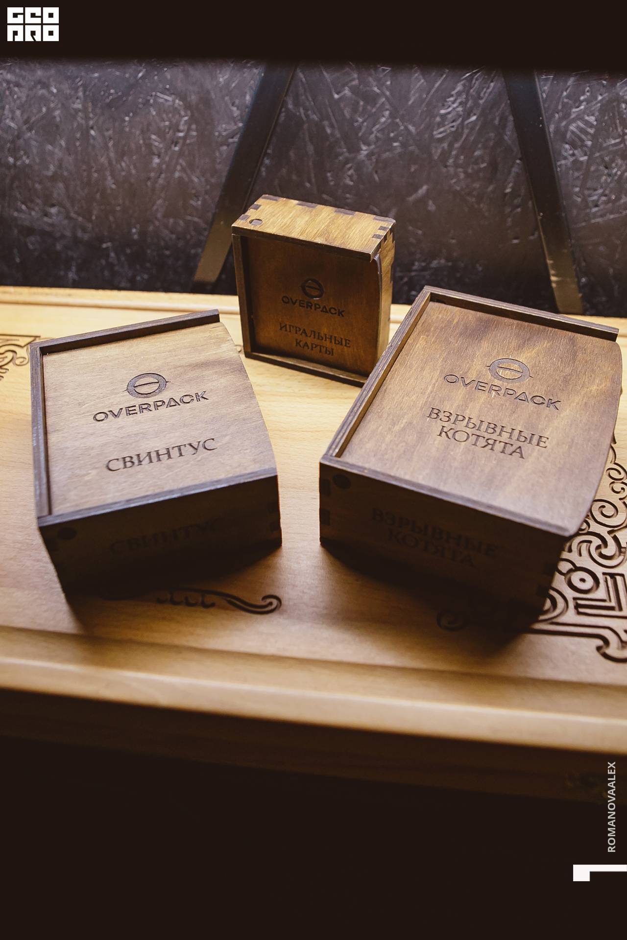 019 080322 230820 .jpg