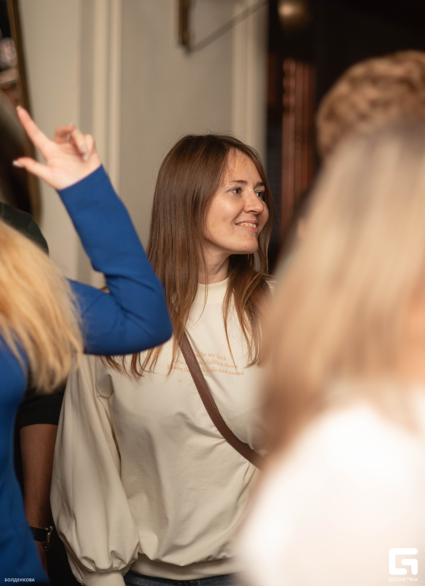 022_14-10-23_12-02 _Boldenkova.jpg