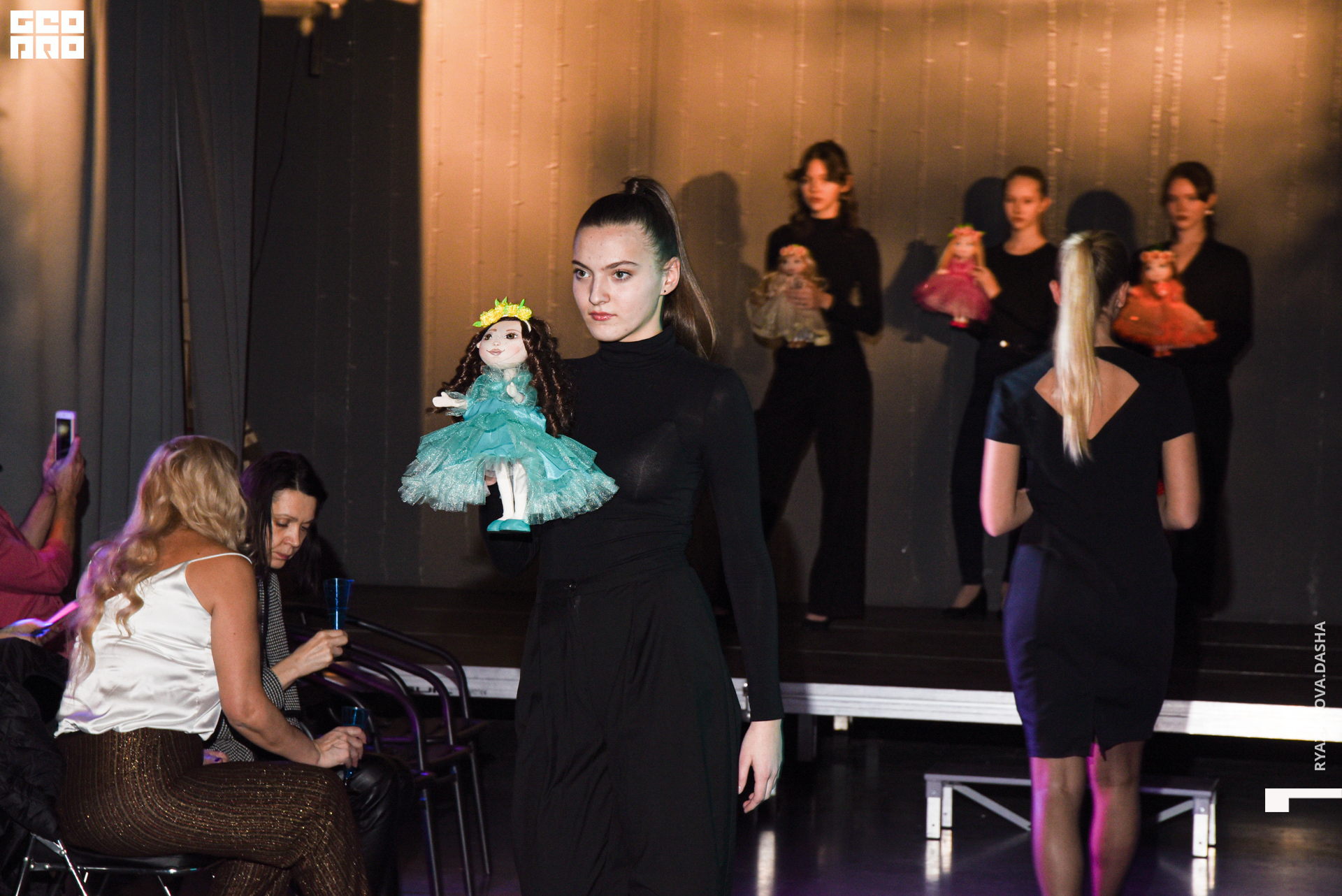 экополис (107 из 159).jpg