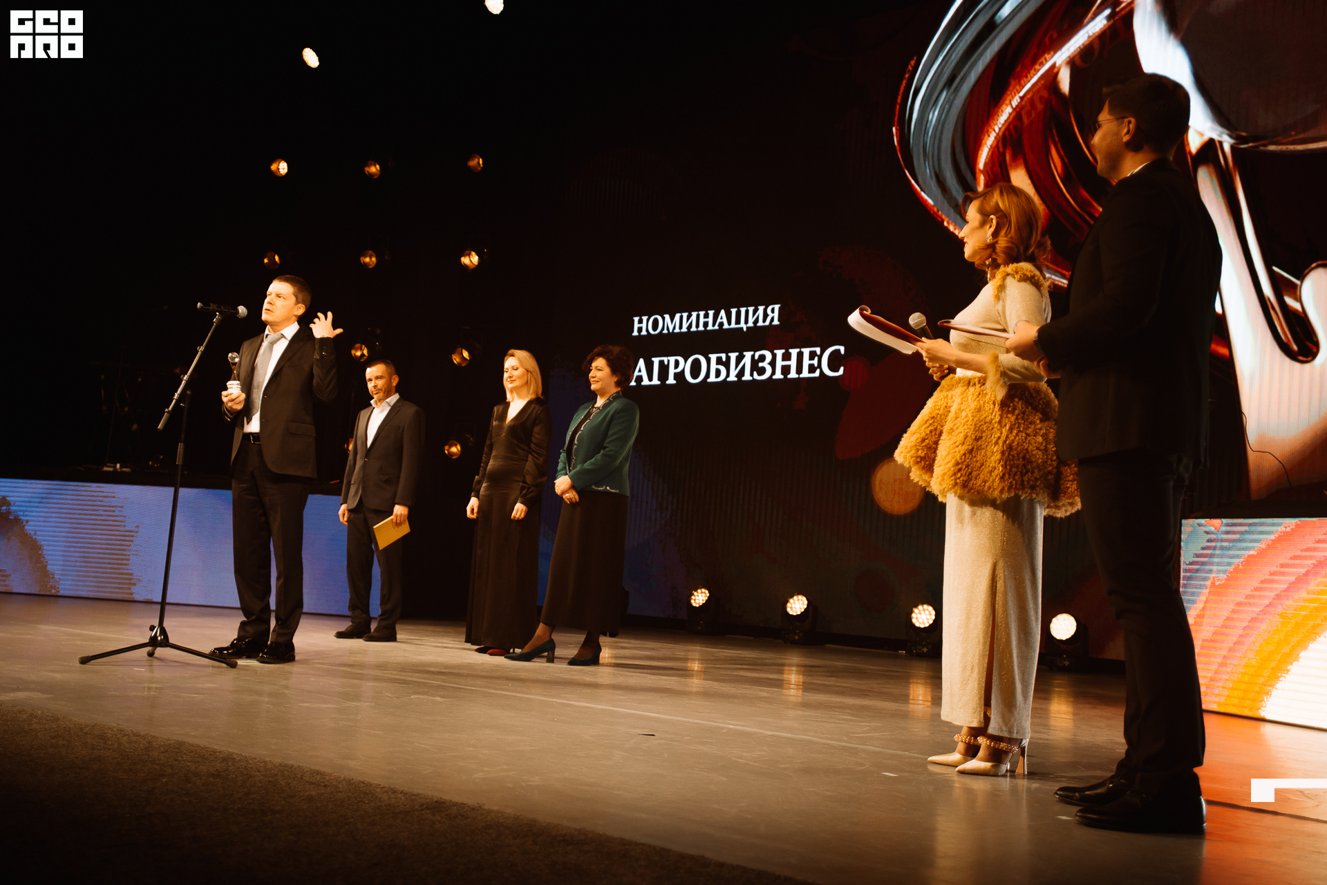 223_21-12-09 ISAEVA KASHIN SHVETS.jpg