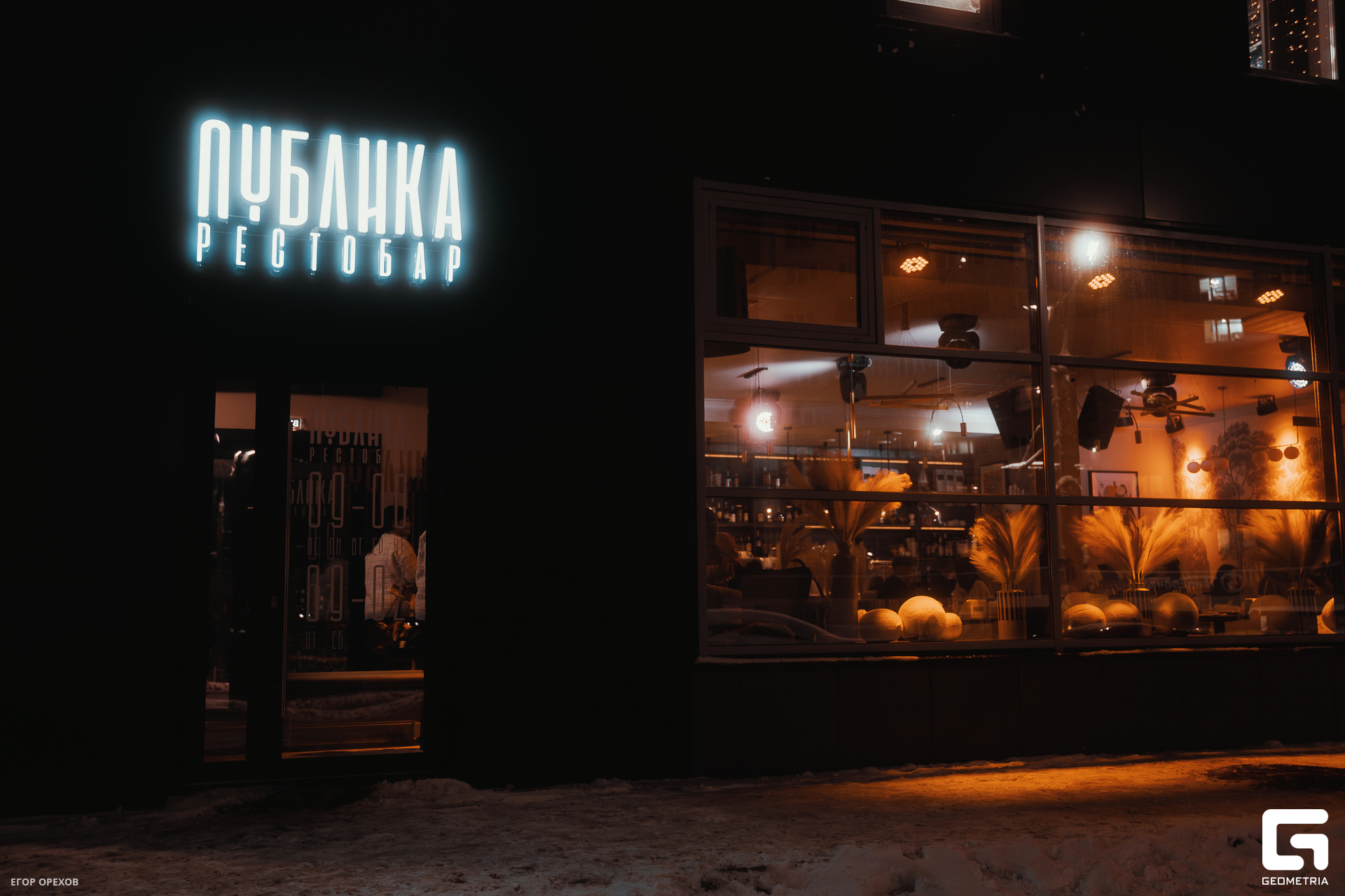 DSC02996-Улучшено-Ум. шума.jpg