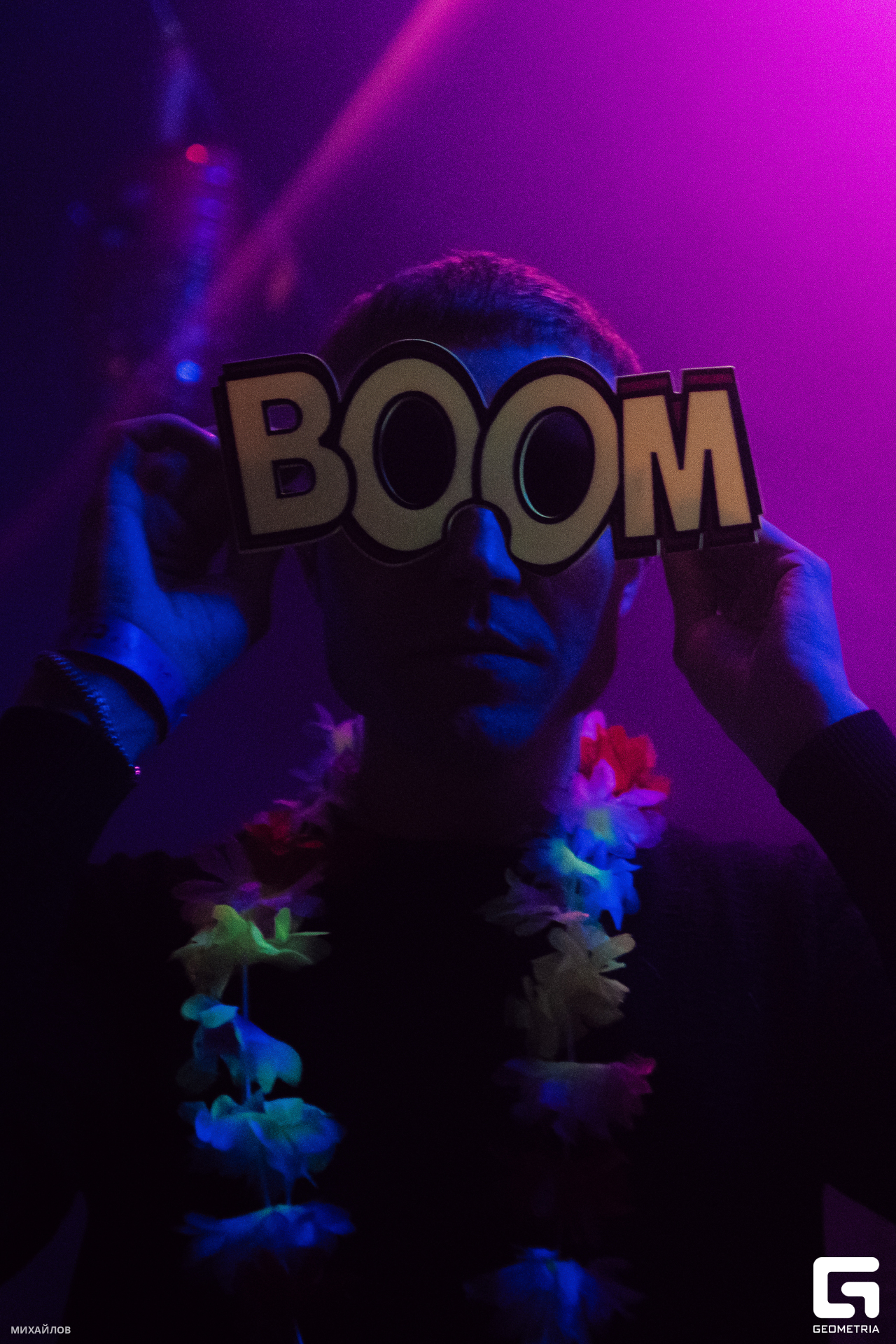 028-20231112-1756-Фабрика - Михайлов - 2560.jpg