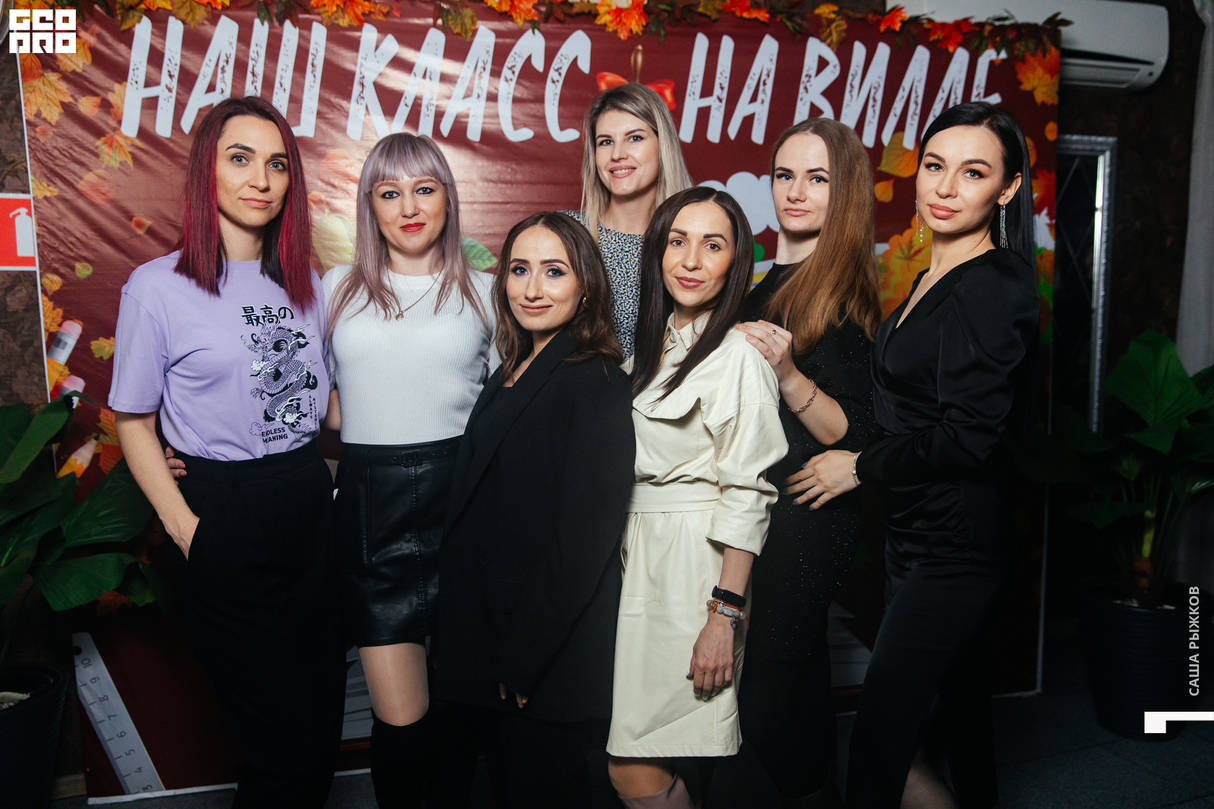 Вечер встреч выпускников 12