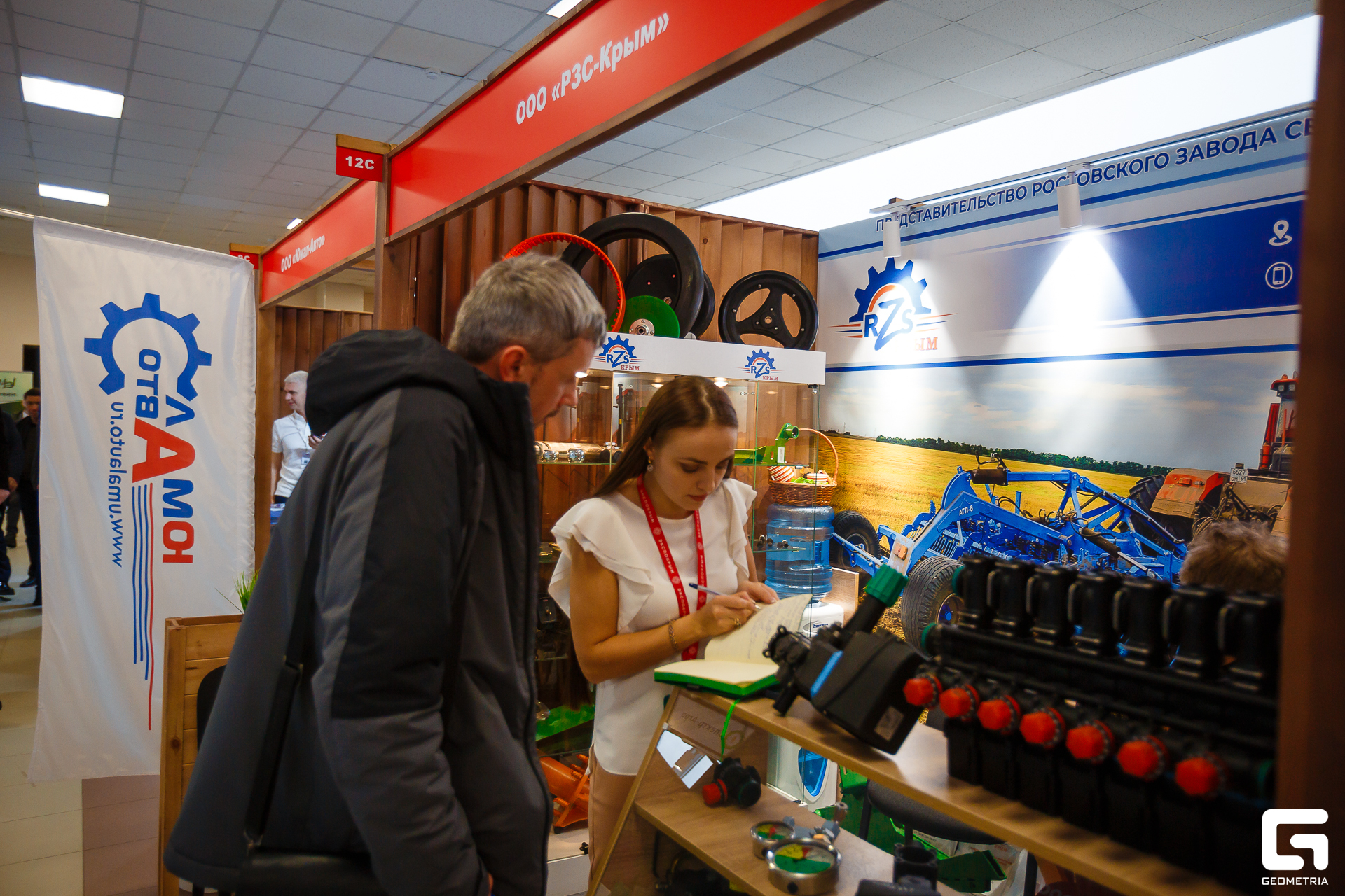 Photo-2001 (270).jpg