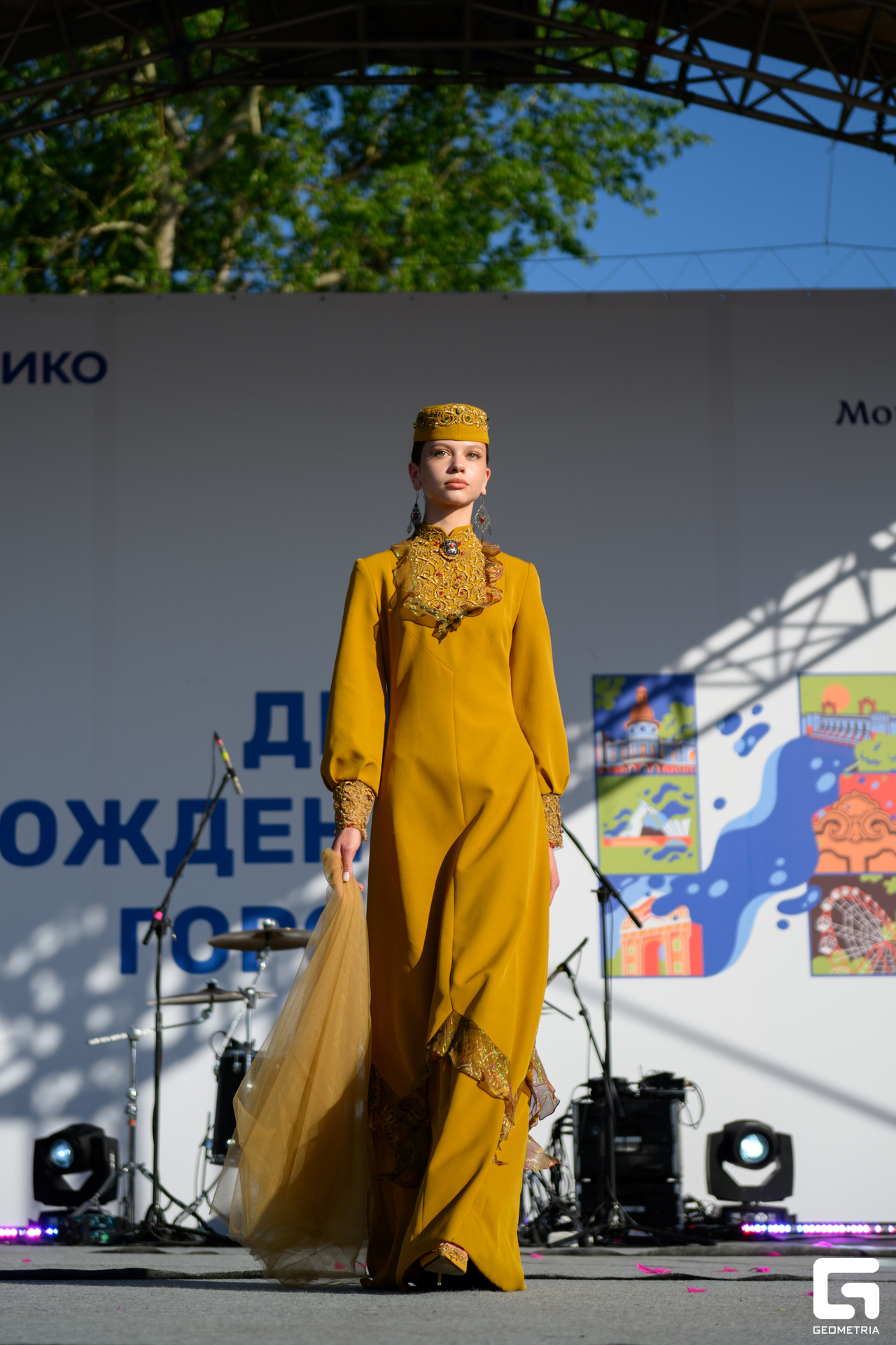 День Города_0396.jpg