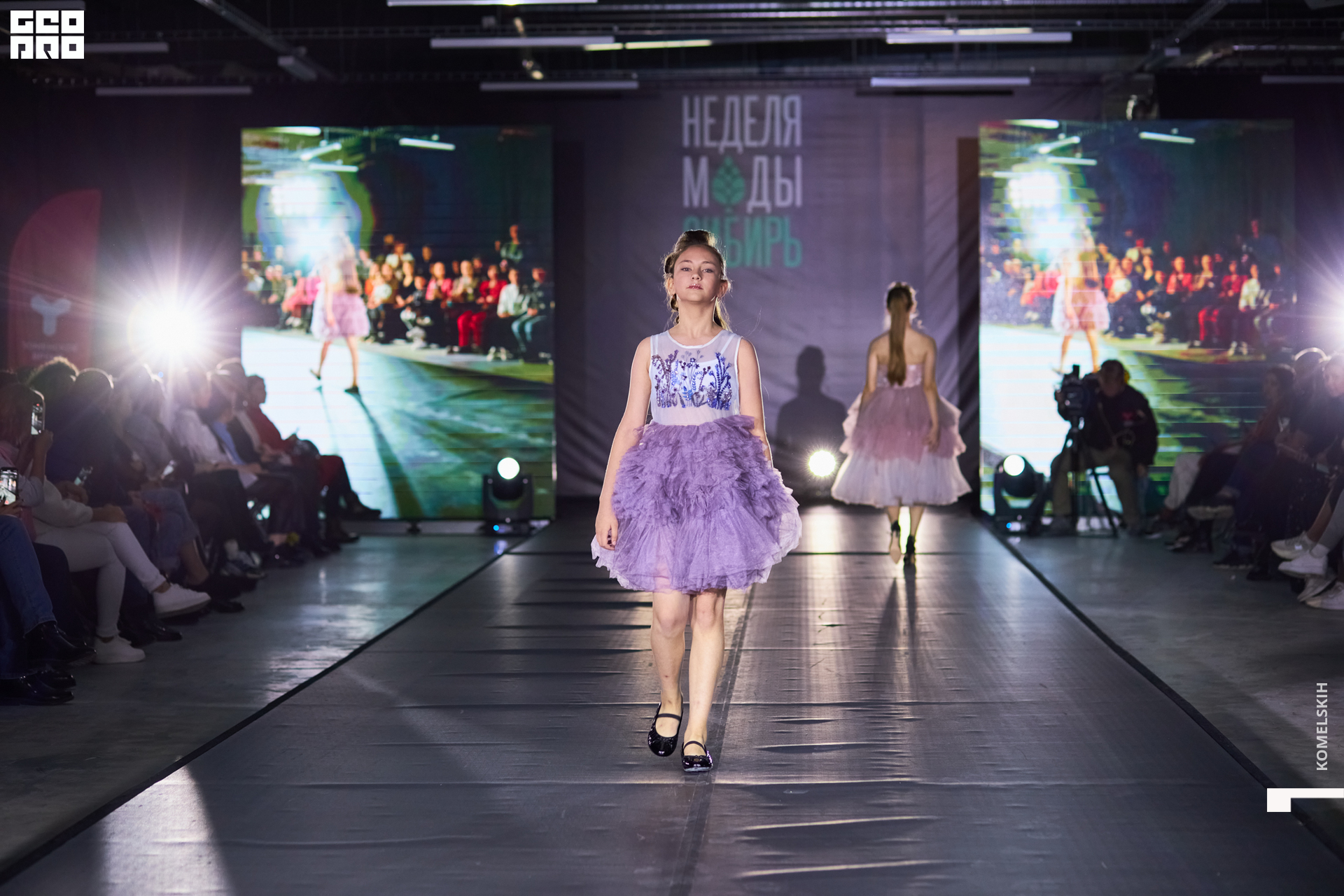 021-2022_10_23-15-34-44 - Komelskih.JPG