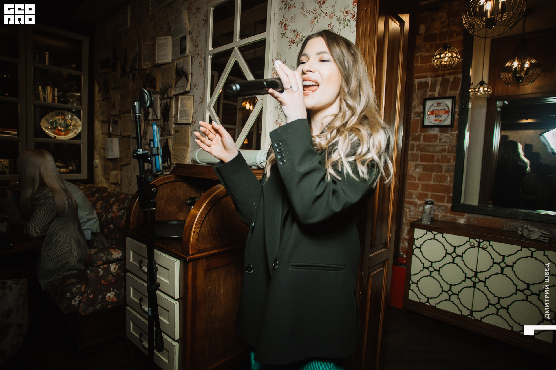 2021-11-26 19-26-57_Швец.jpg