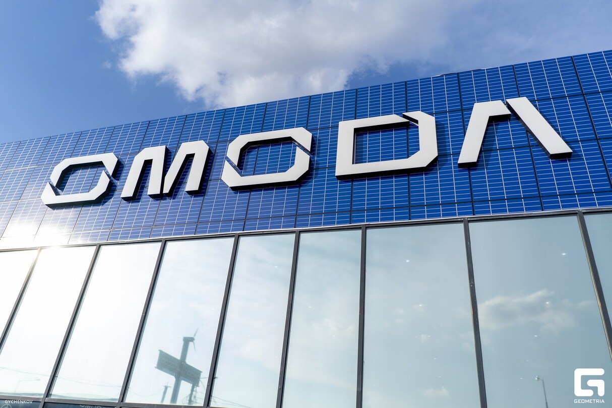 Презентация нового OMODA C7 в АВТО ДЛЯ ВАС 7