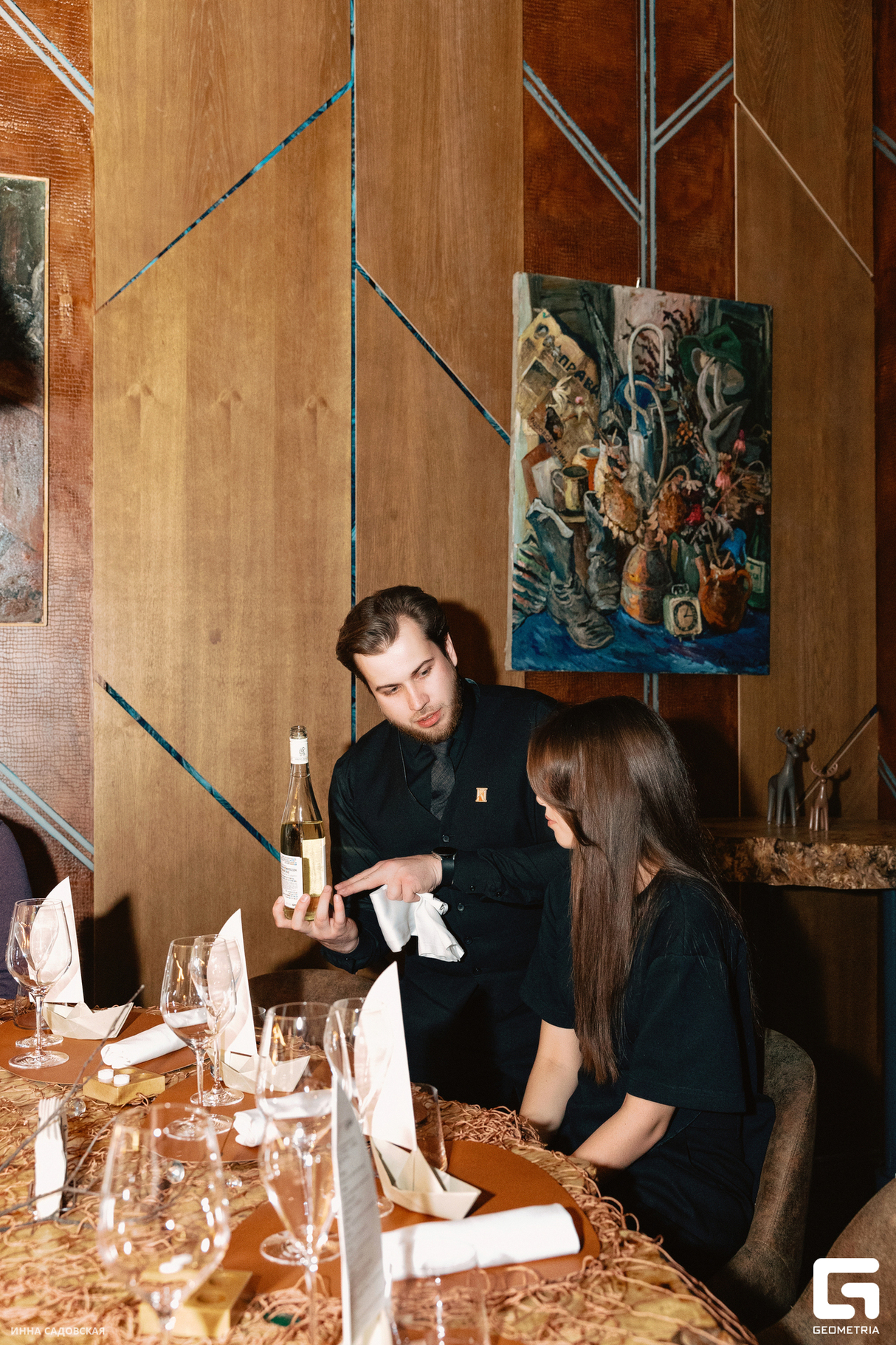 Chef's Table  2 ГЛЕБА, 2 РЕКИ, 2 БЕРЕГА 24