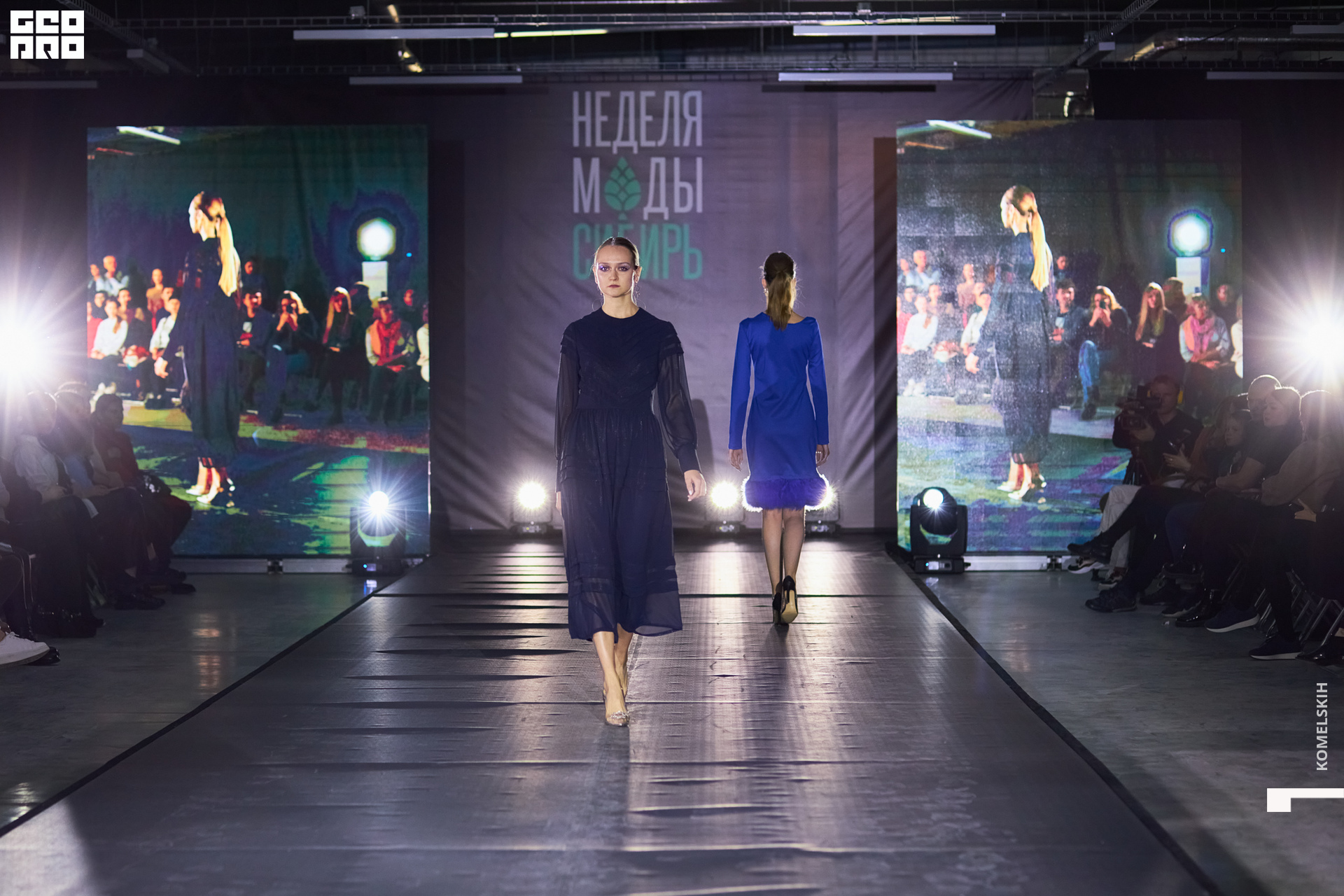 127-2022_10_23-15-54-09 - Komelskih.JPG