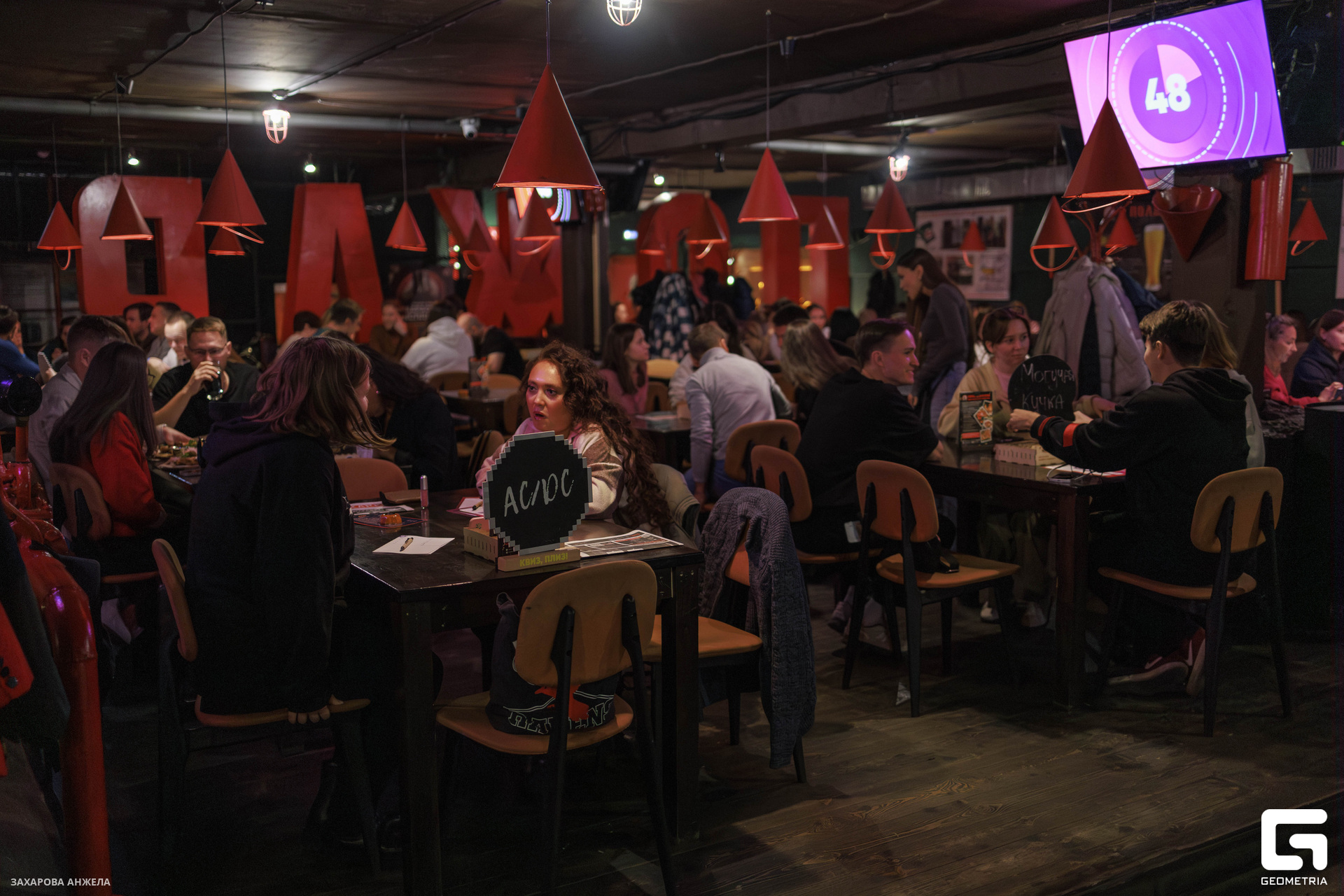 IMG_1527-Улучшено-Ум. шума.jpg