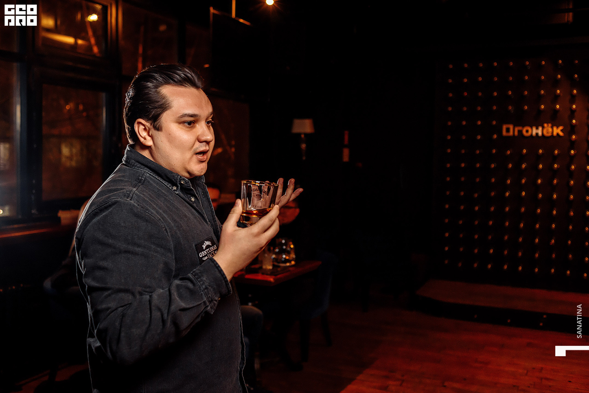 0029_2021-02-09_19-32-20 - Sanatina.jpg