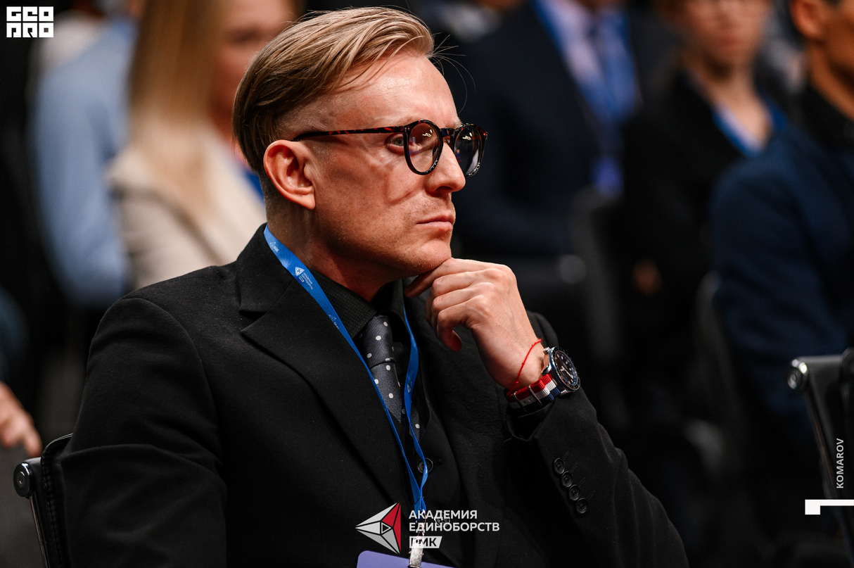 RCC Global Sport Experience 21