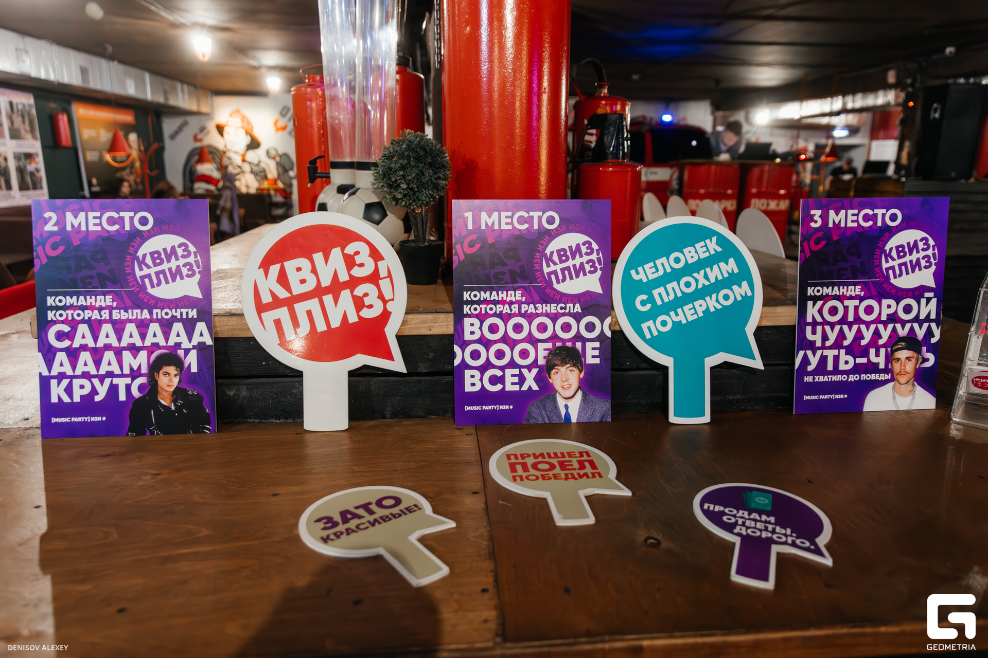 776A9522-Улучшено-Ум. шума.jpg