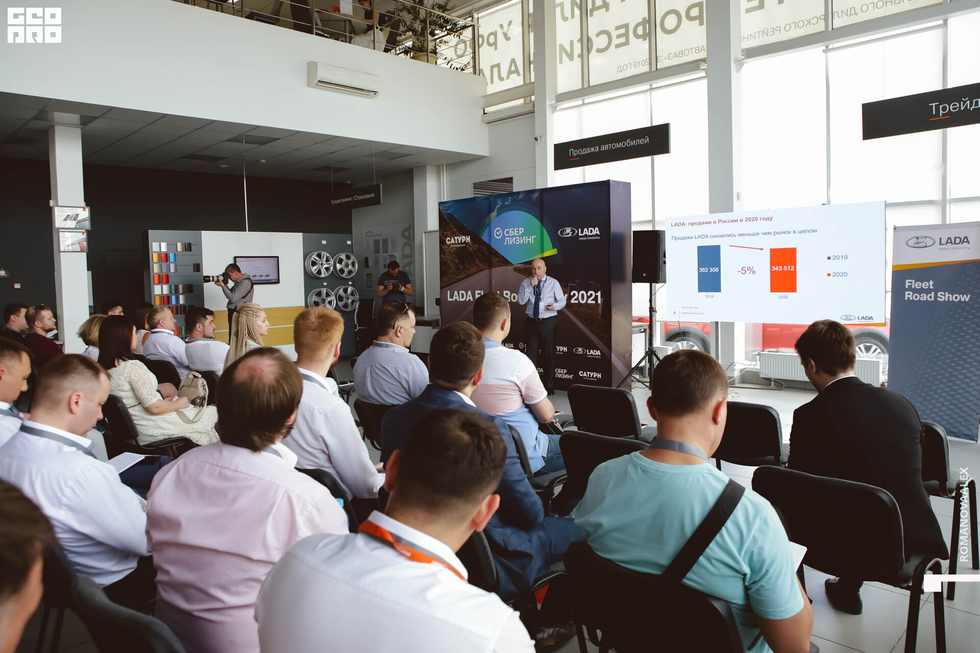 085 210517_Romanova.jpg