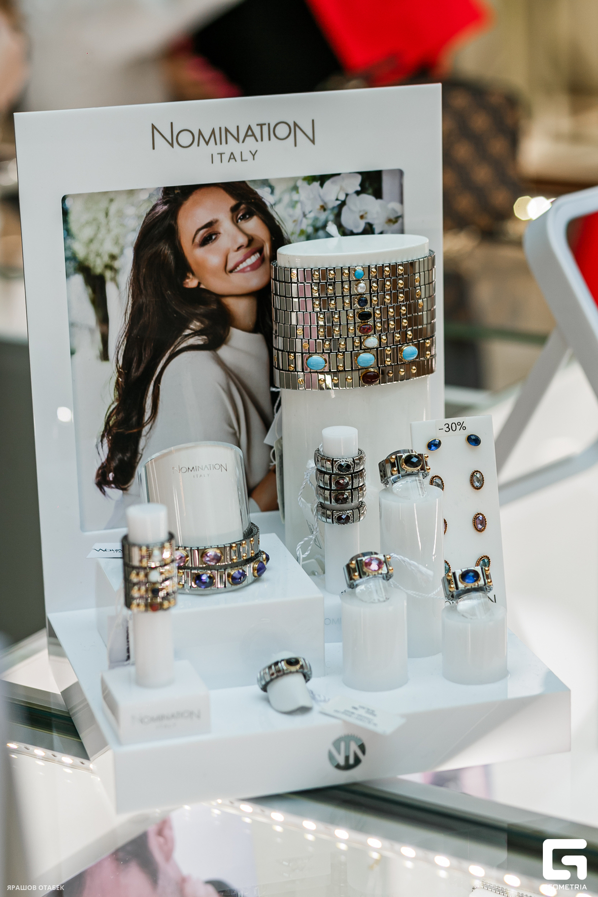 Shopping club в Nomination 11