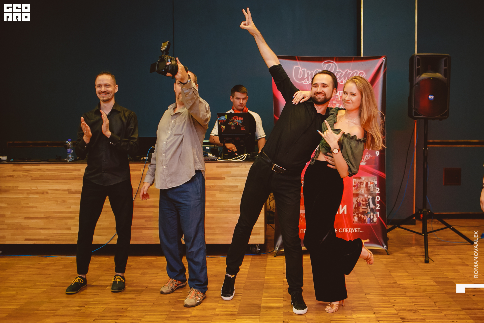 201  08072022  234742 .jpg