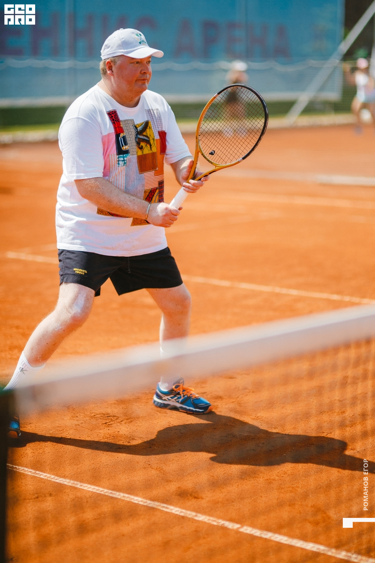 тенис (350).jpg