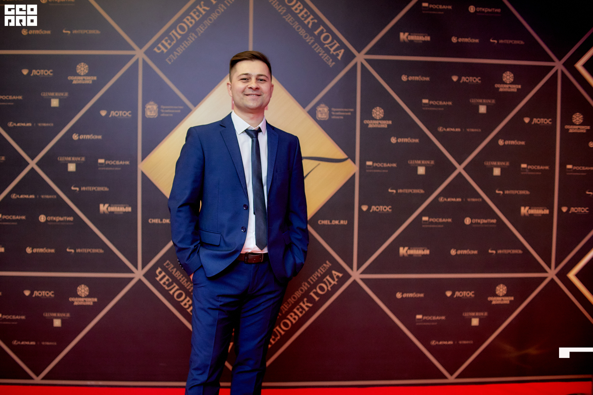 039_21-12-09 ISAEVA KASHIN SHVETS.jpg