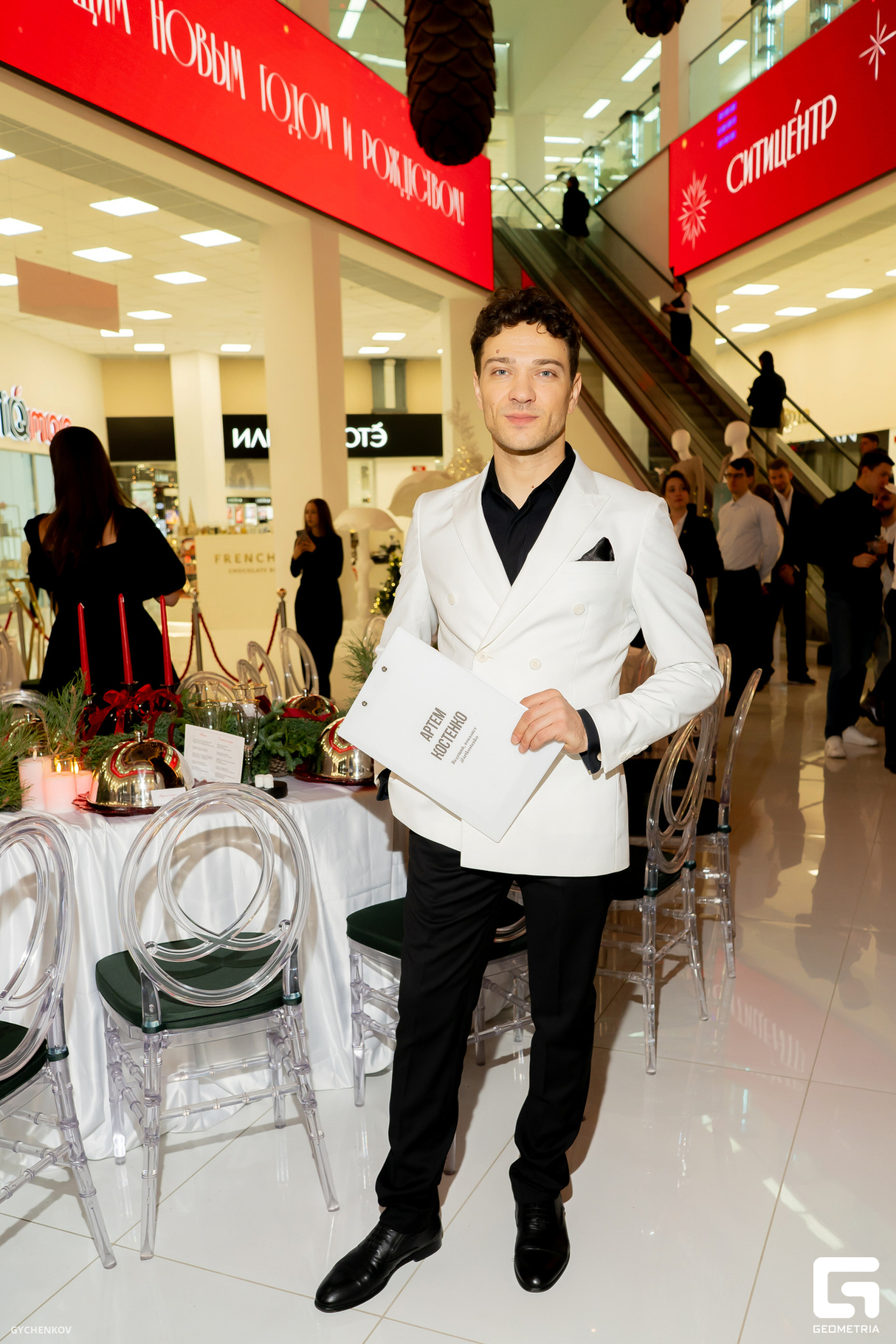 PRE Christmas POP UP ужин с КЕЙТЕРИНГ BUREAU в ТРК «СИТИ ЦЕНТР» 25