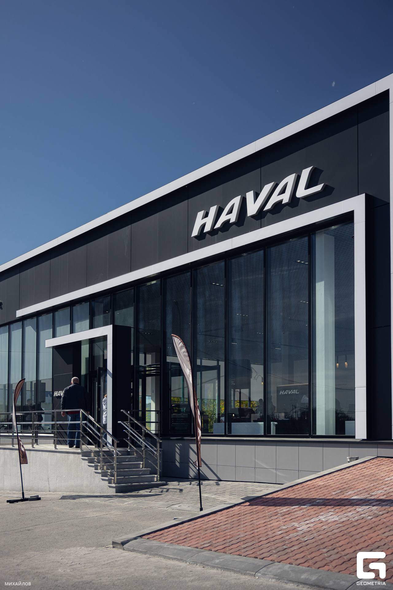 234-230923-4808 Haval - Mikhailov-2560.jpg