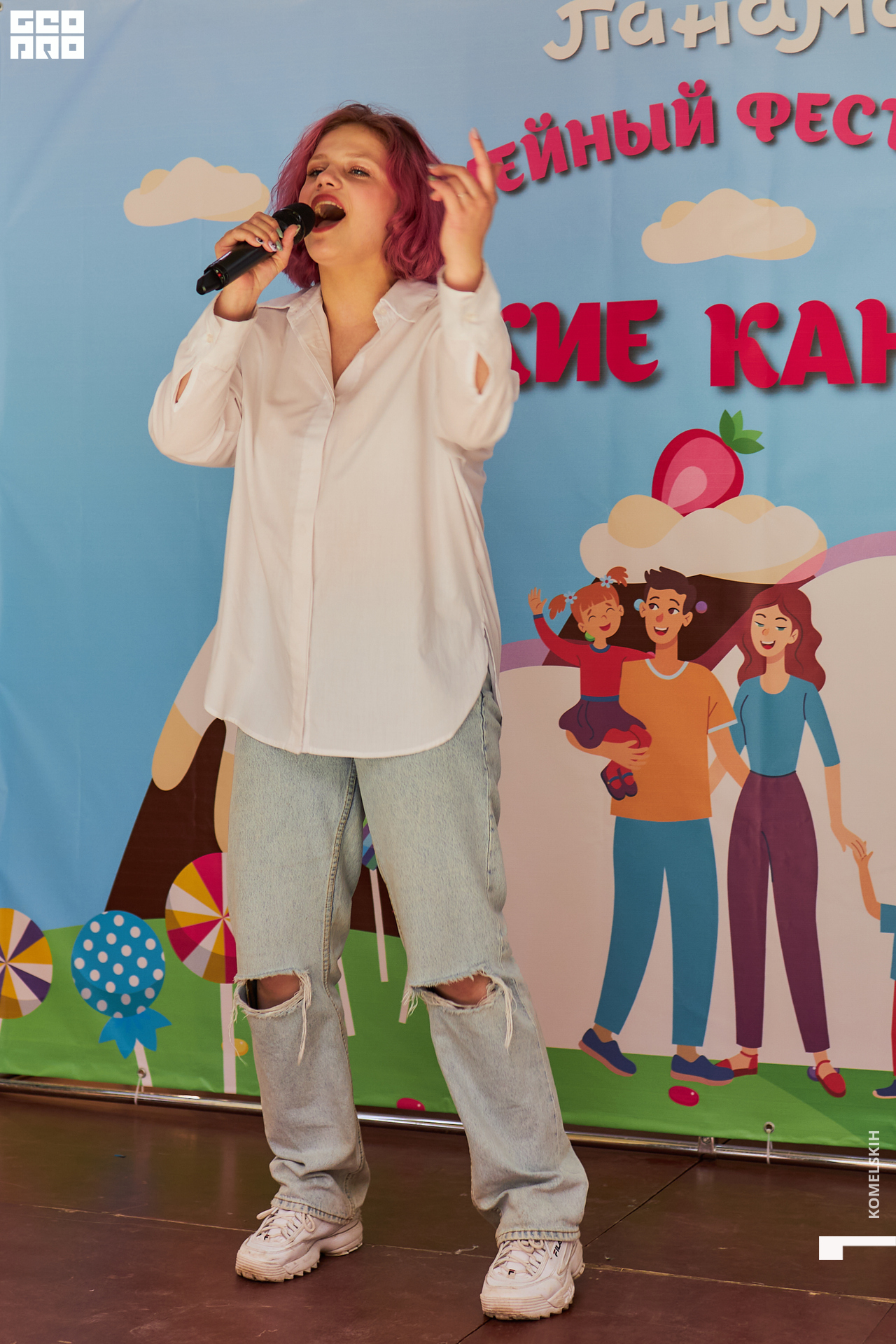 298-28_05_2022-12-29-04 - Komelskih.jpg