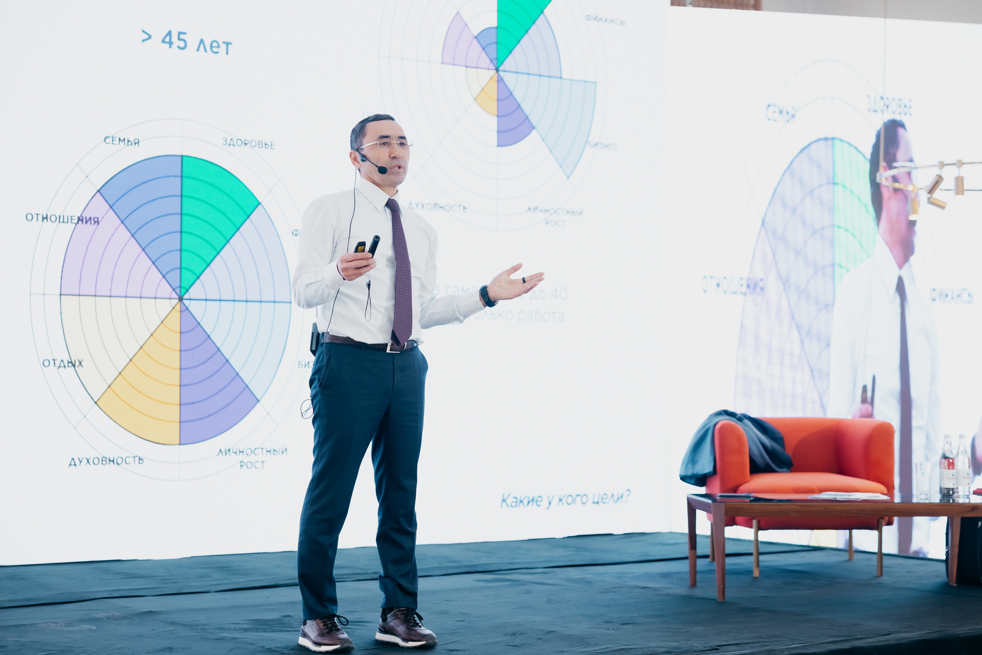 BI UNIVERSITY Atyrau (Print)-039.jpg