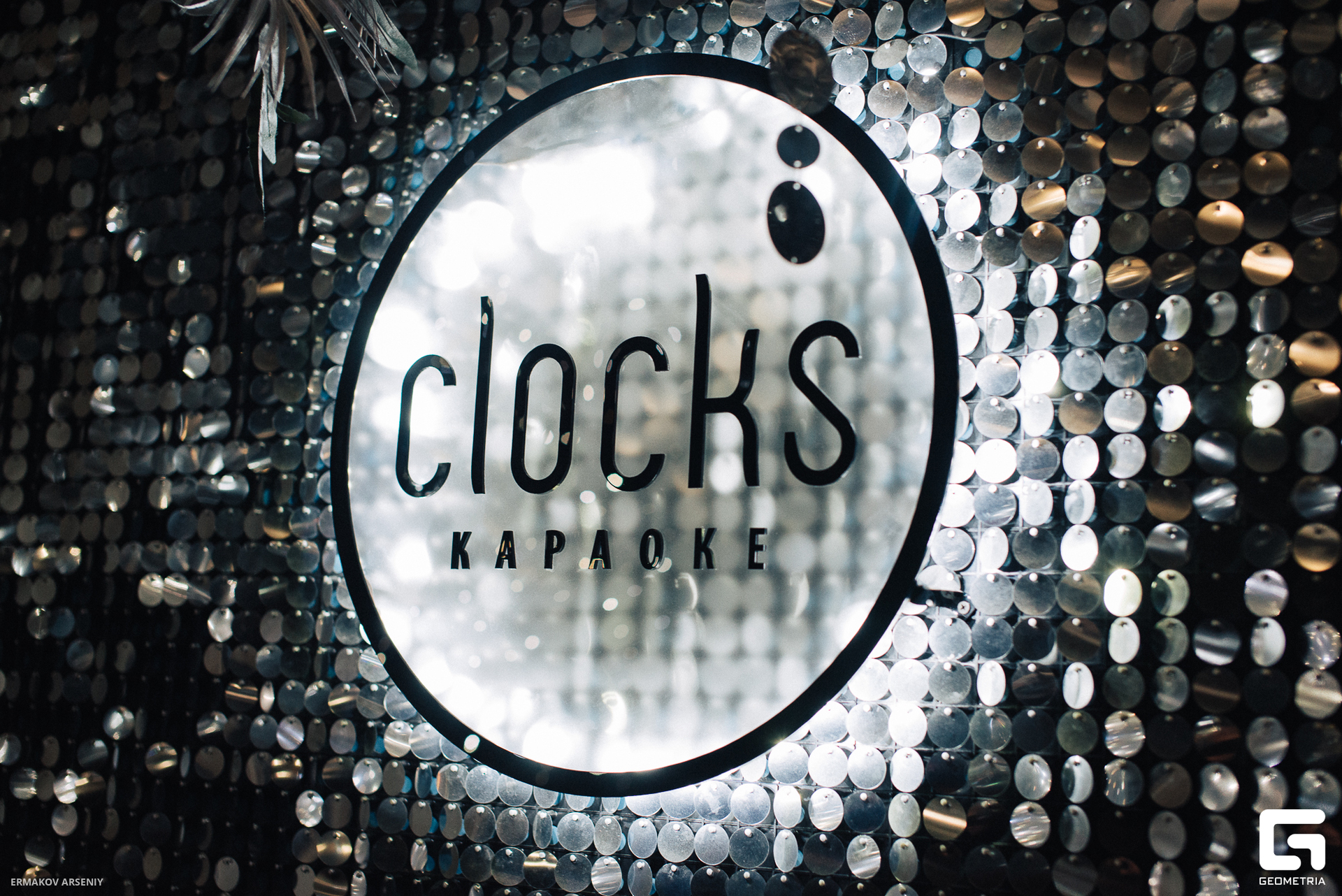 080 20230912 013848 ermakov.jpg