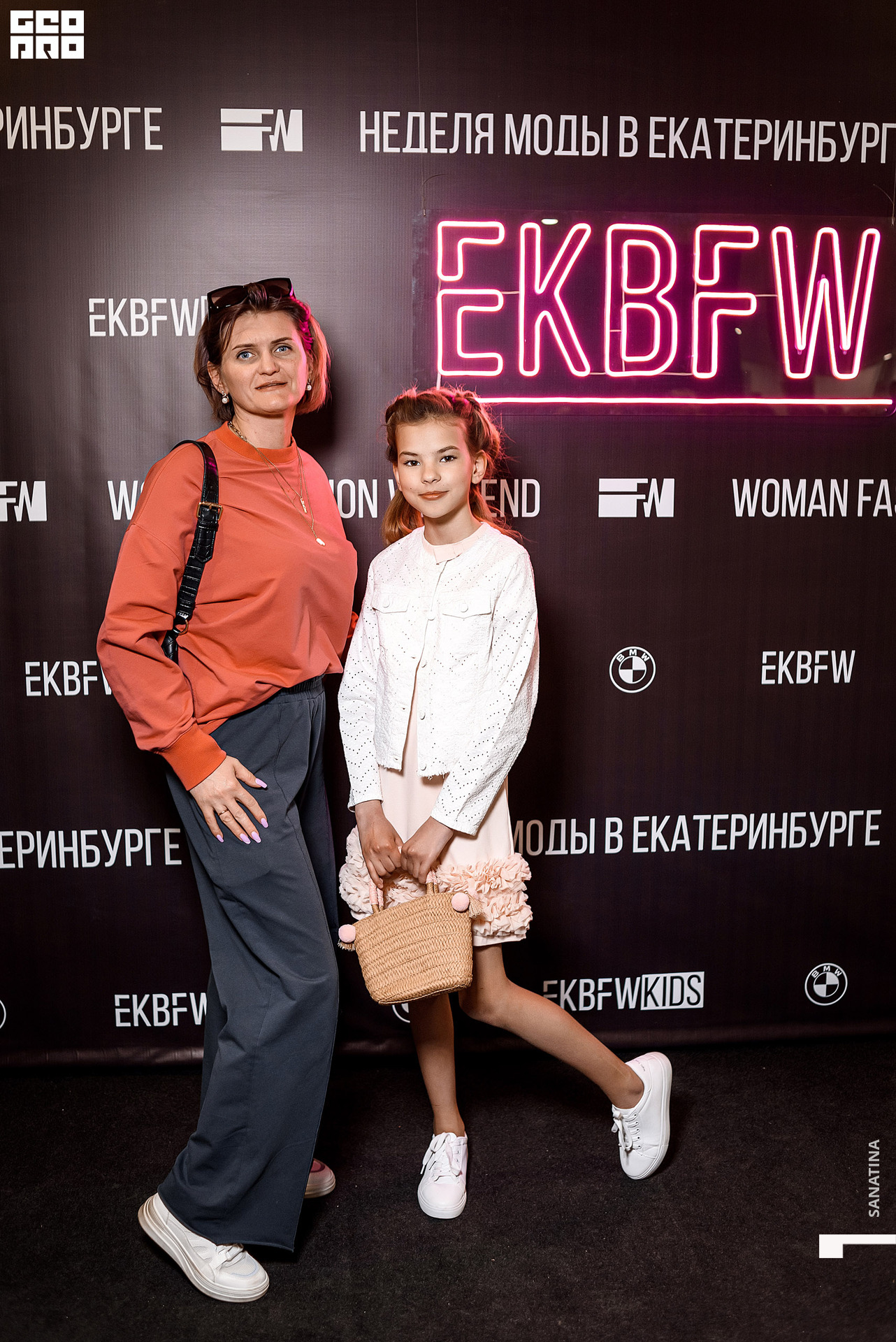 0656_2021-04-23_20-30-10 - Sanatina.jpg