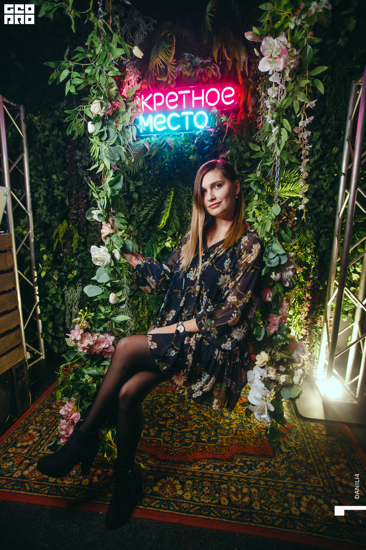 Секретное место 08.03.2021_089.jpg