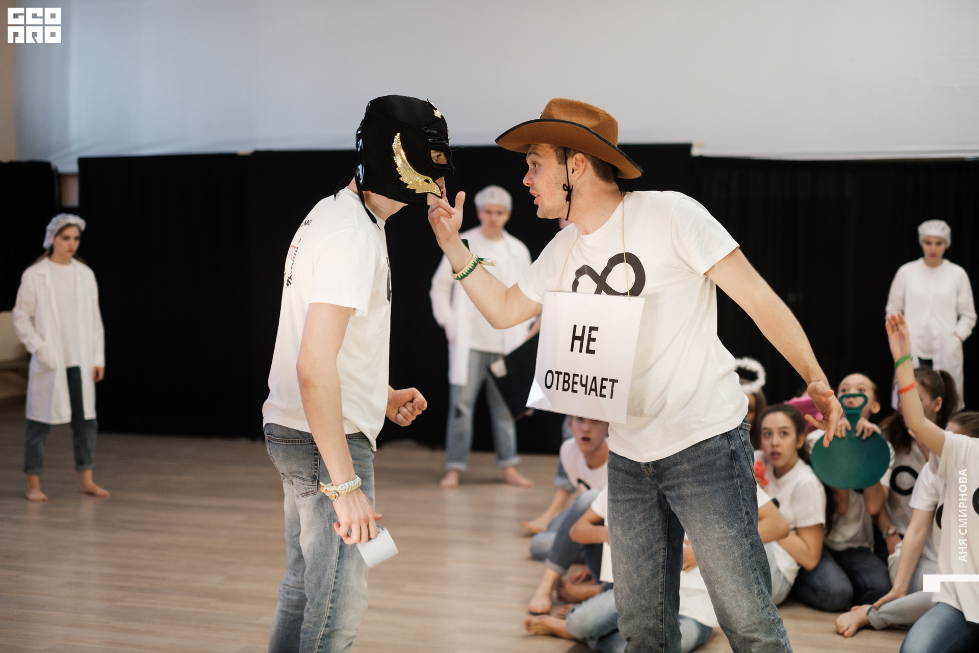 00011Спектакль.jpg