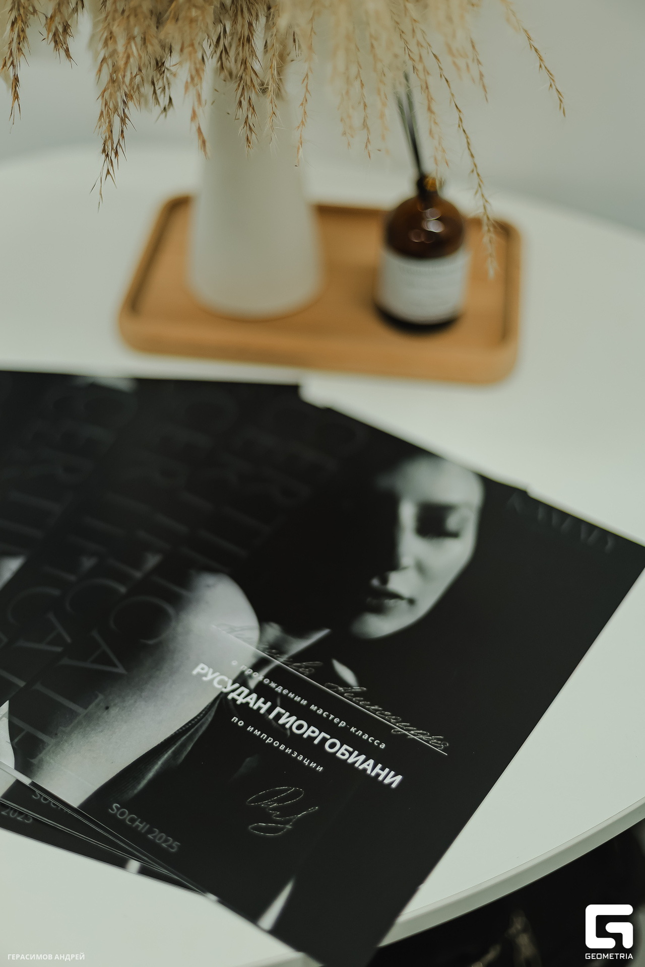 244 Kamaly 22. 02.jpg