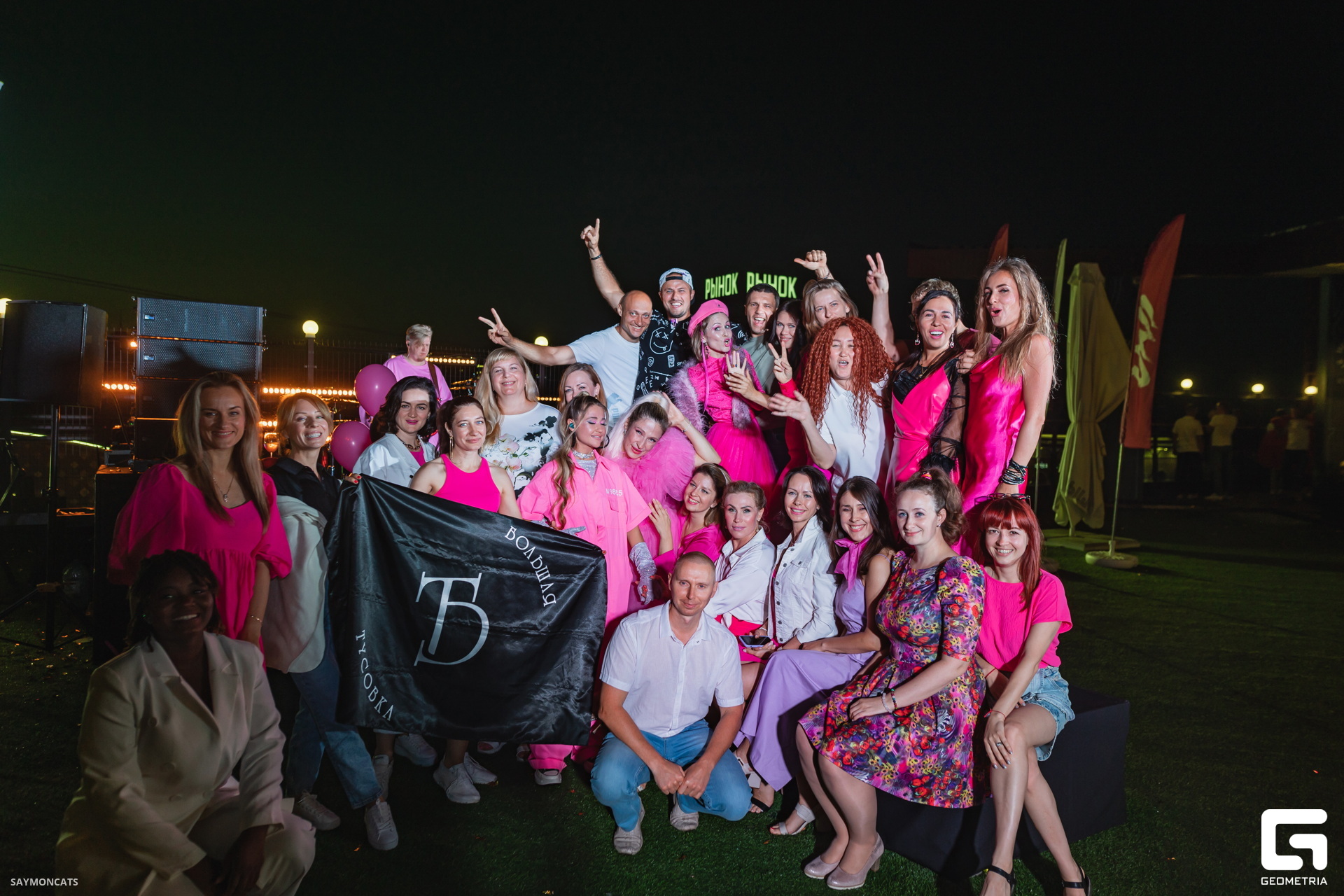 2023283_новый размер.jpg