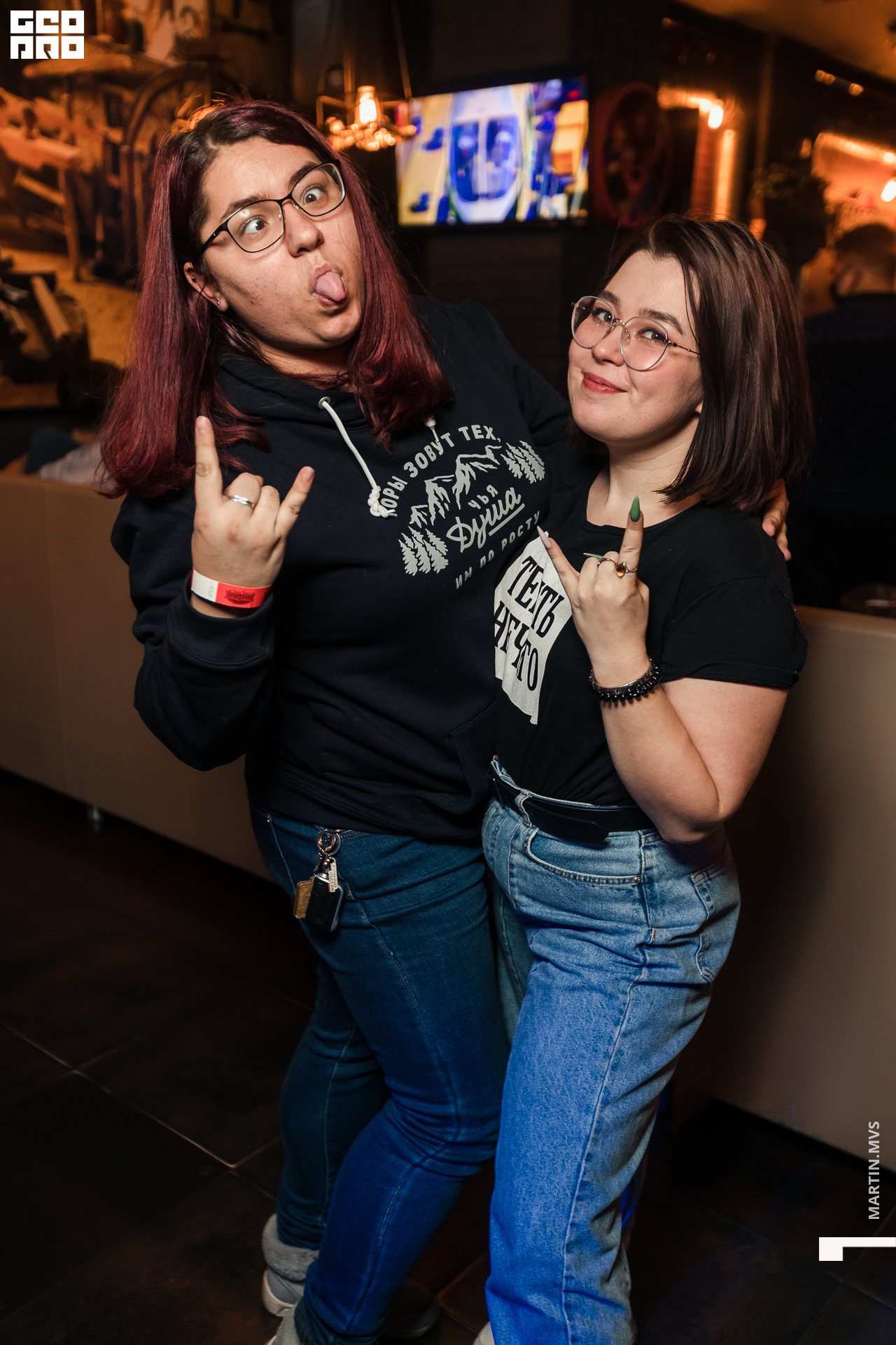 Кузня 15.01.2021_00057.jpg