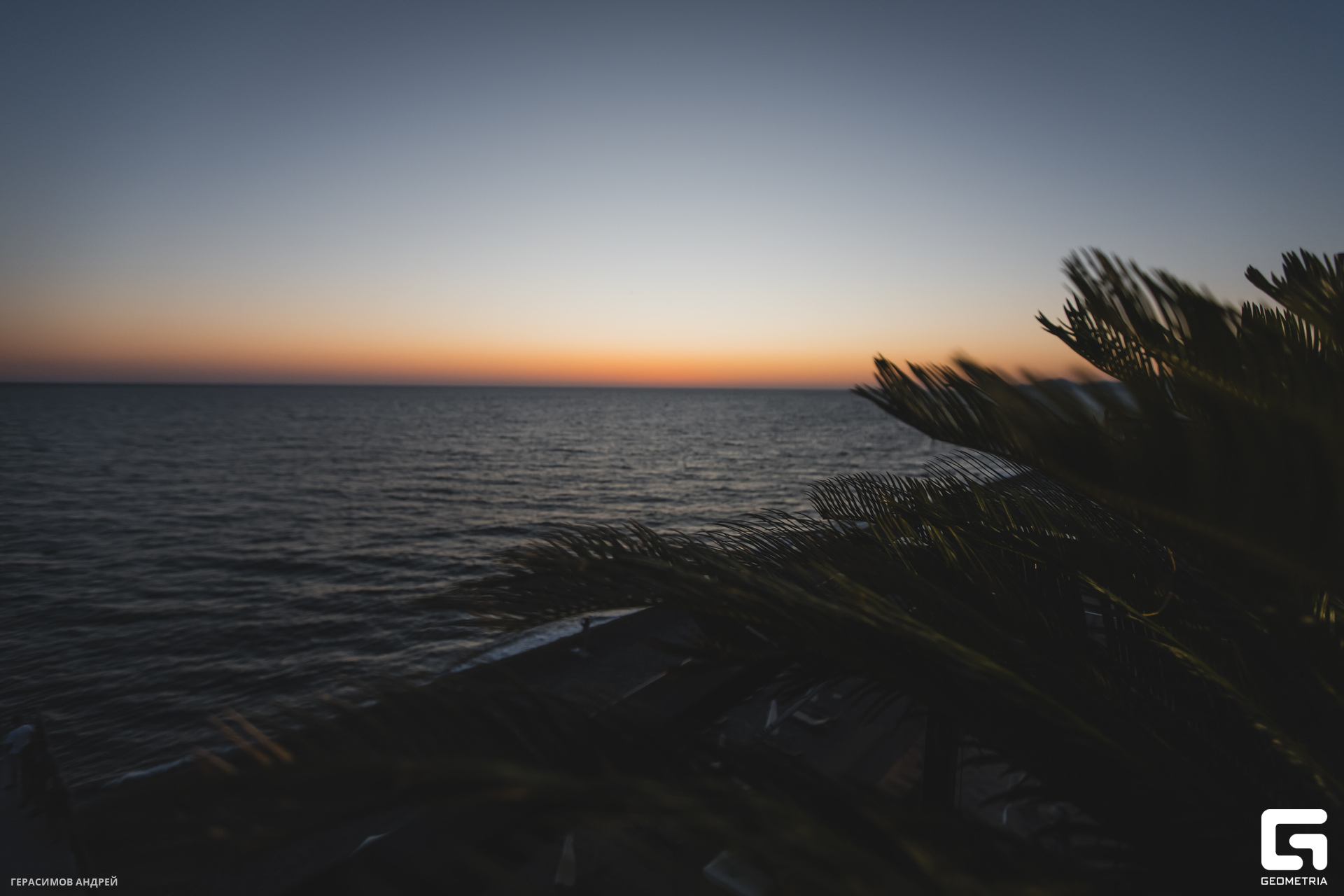 079 Sowulo motion 17. 08.jpg