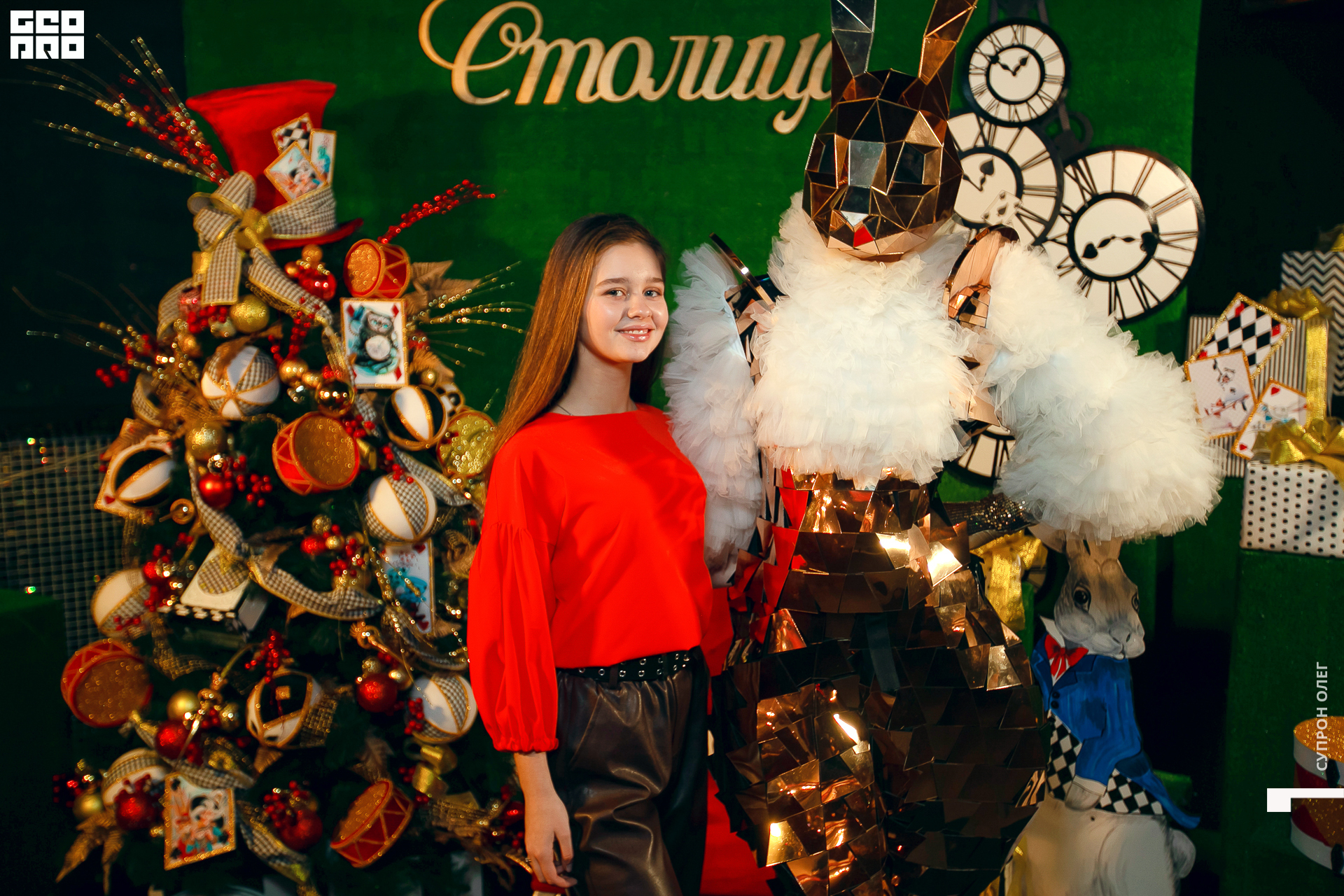 IMG_1025 копия.jpg