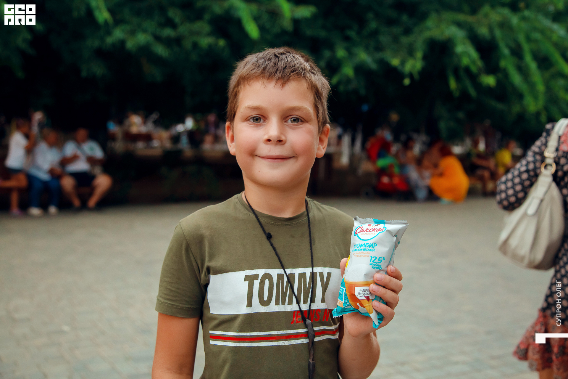 IMG_0956 копия.jpg