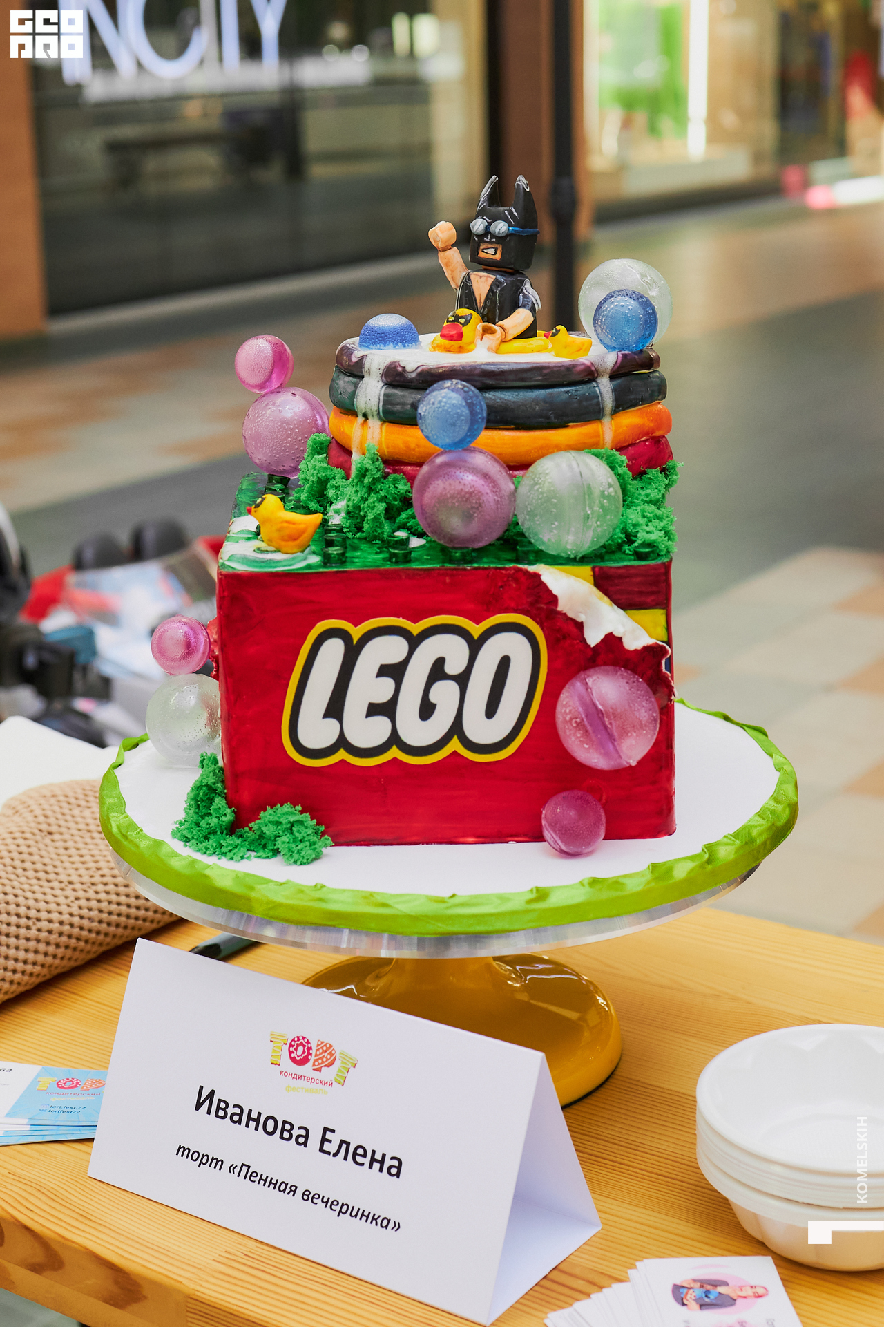 015-28_05_2022-10-09-23 - Komelskih.jpg