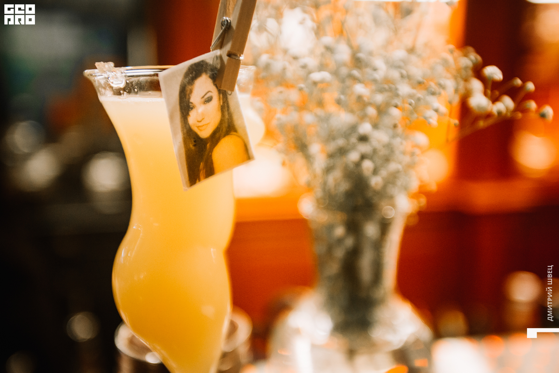 2021-11-26 20-07-44_Швец.jpg