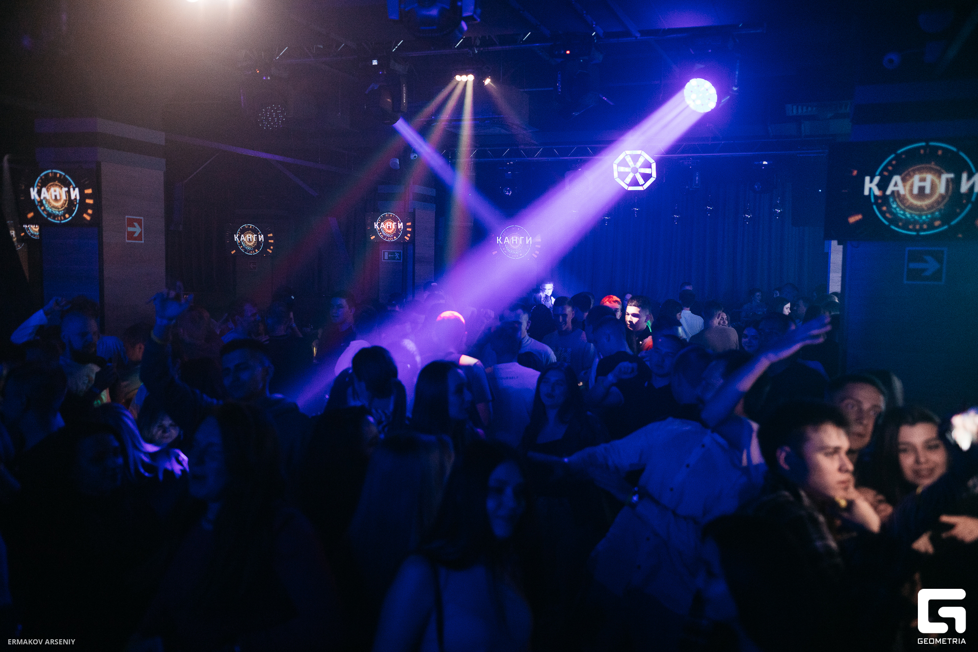 029 20231012 180030 ermakov.jpg