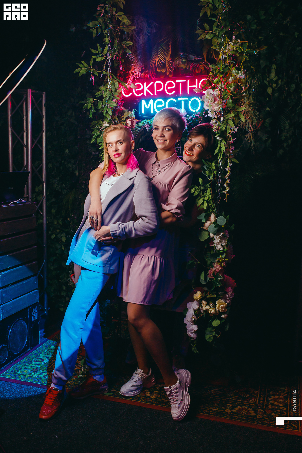 Секретное место 07.03.2021_155.jpg