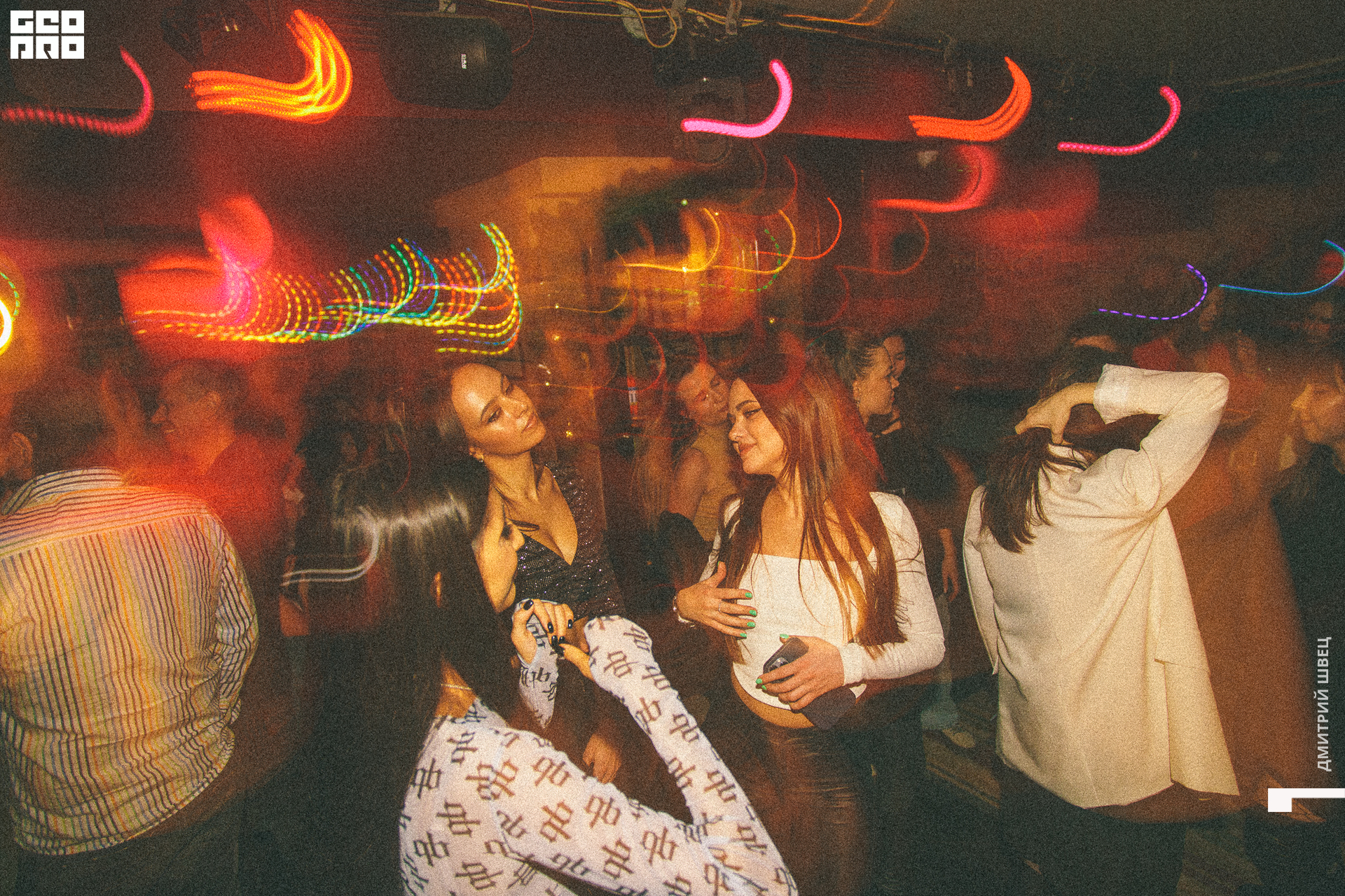 2021-12-29 00-46-26_Швец.jpg